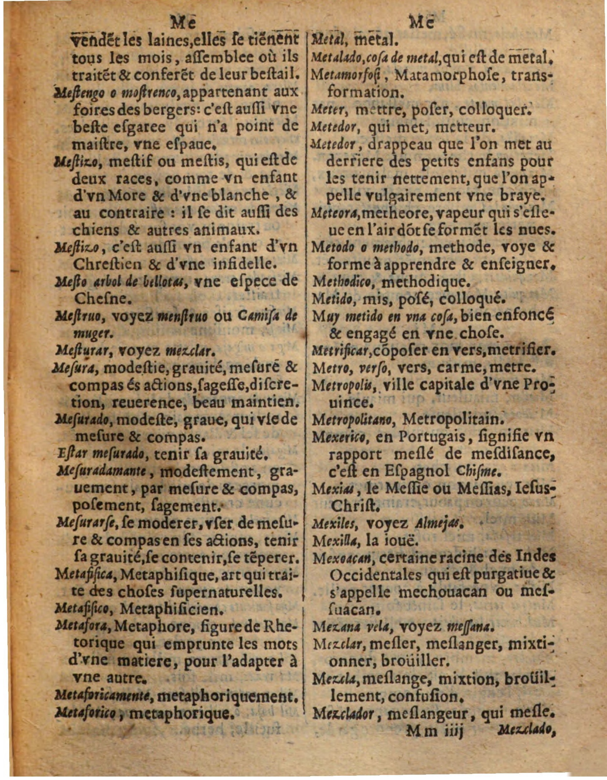 1625 - Hubert Antoine - Trésor des deux langues espagnole et française - Augsbourg