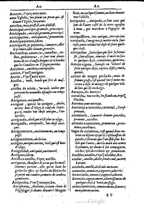 1616 - Veuve Marc Orry - Trésor des deux langues espagnole et française (Première et Seconde parties) - BM Lyon