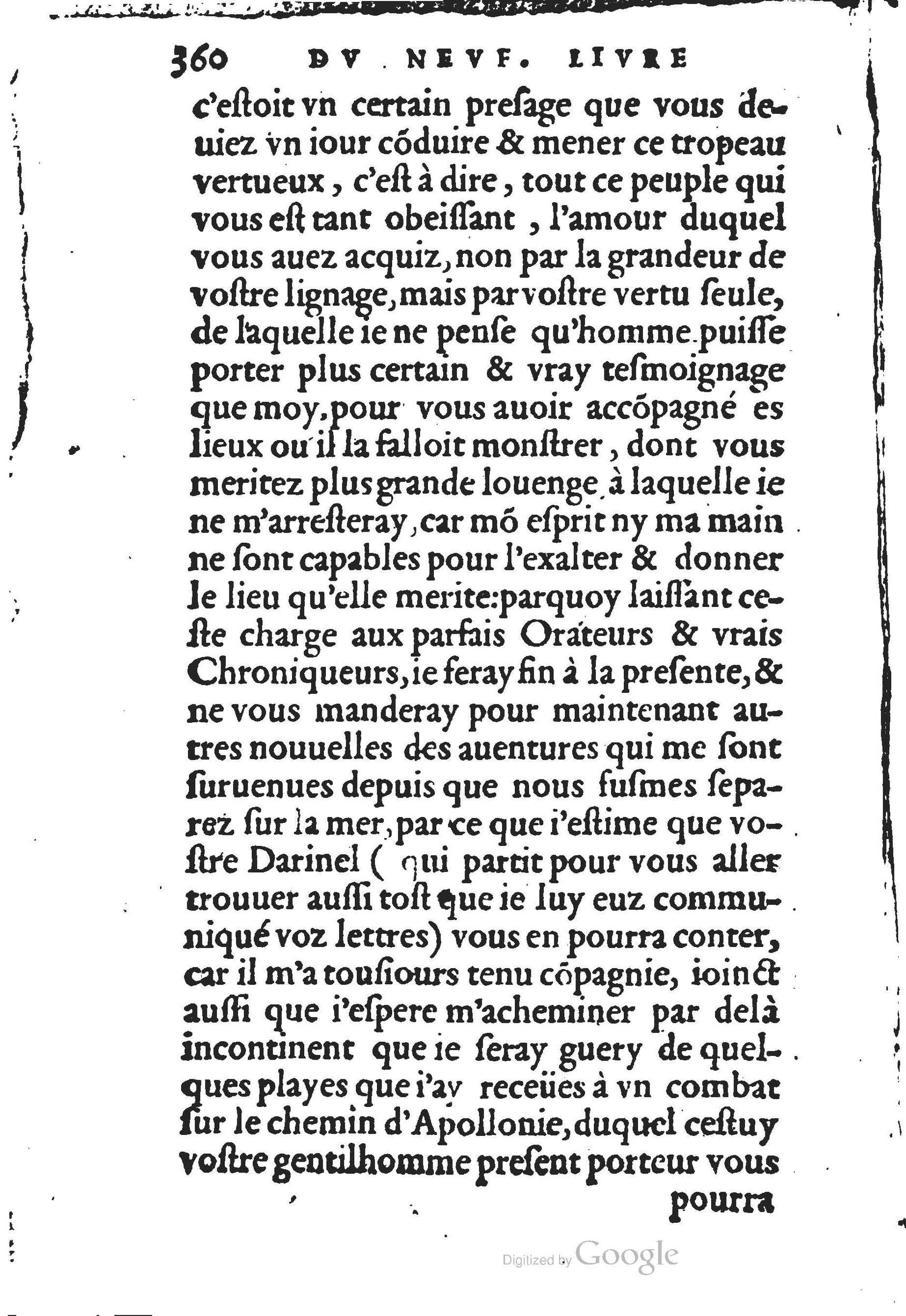 1560 - Jean d’Ogerolles et Gabriel Cotier Lyon - Trésor des Amadis - BSB Munich