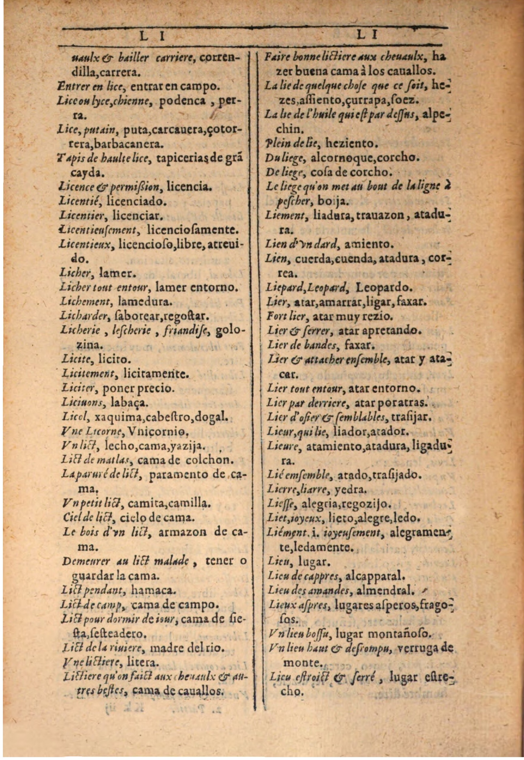 1607 - Marc Orry - Trésor des deux langues espagnole et française (Seconde partie) - BSB Munich