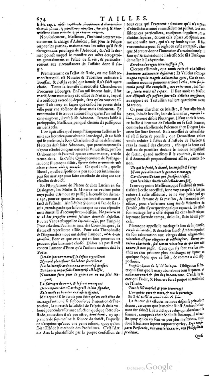 1629 - Veuve Nicolas Buon - Trésor du droit français (21754 T. 3) - BM Lyon