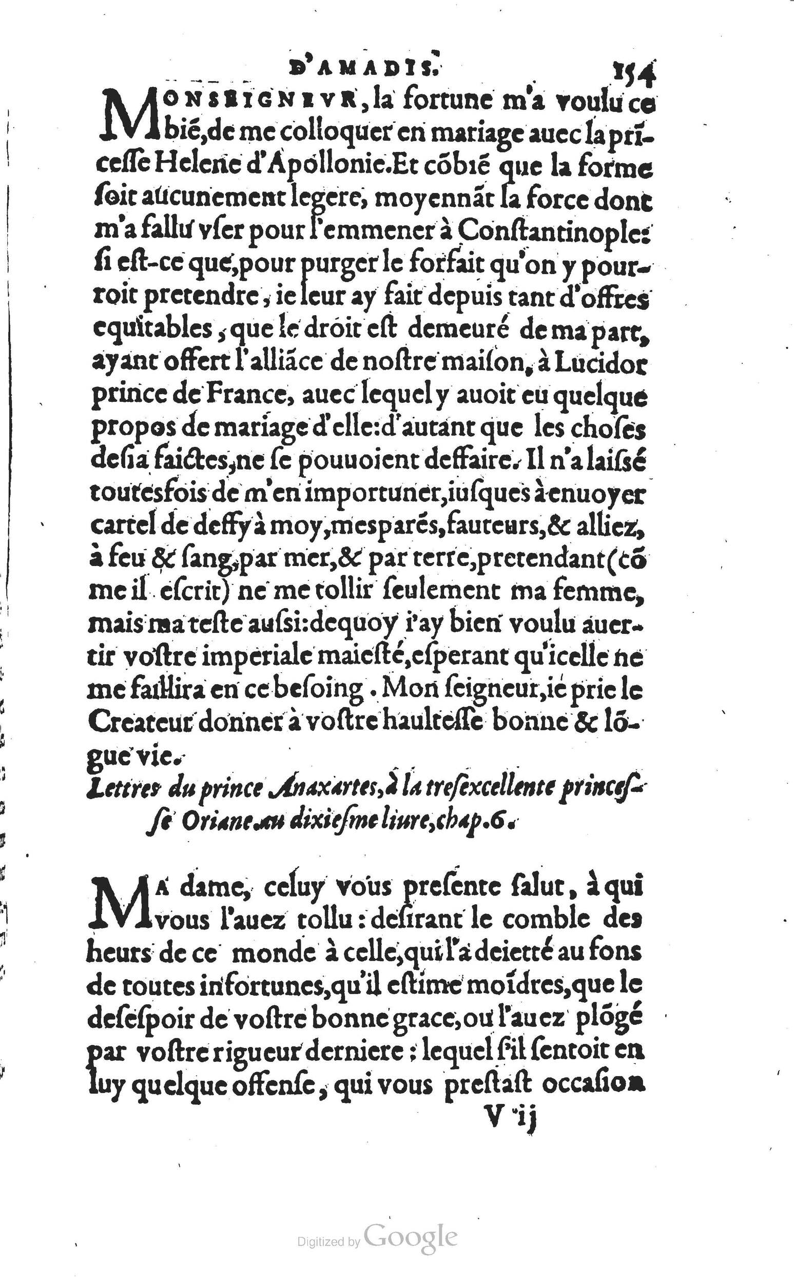 1560 - Vincent Sertenas et Gilles Robinot - Trésor des Amadis - British Library