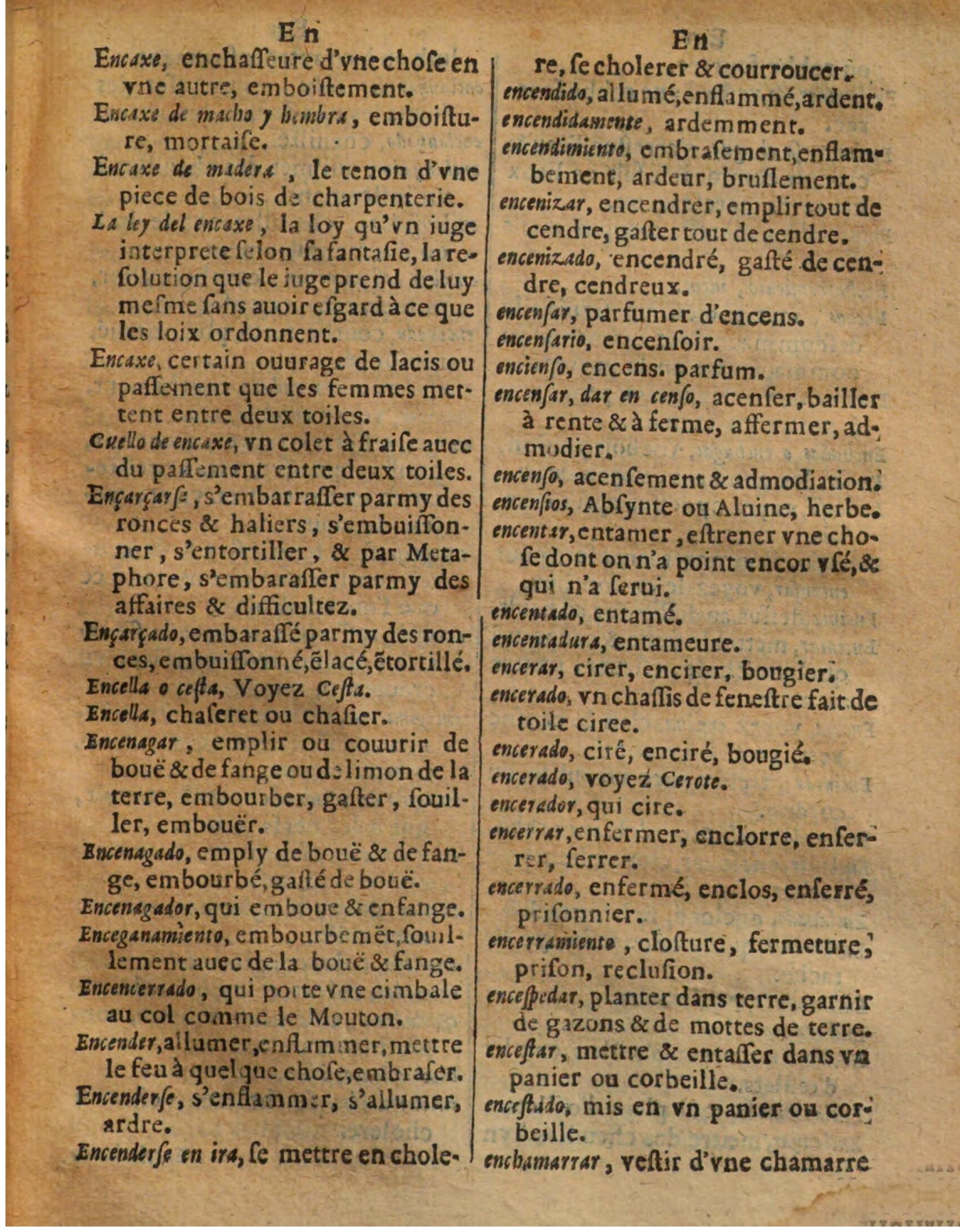 1625 - Hubert Antoine - Trésor des deux langues espagnole et française - Augsbourg