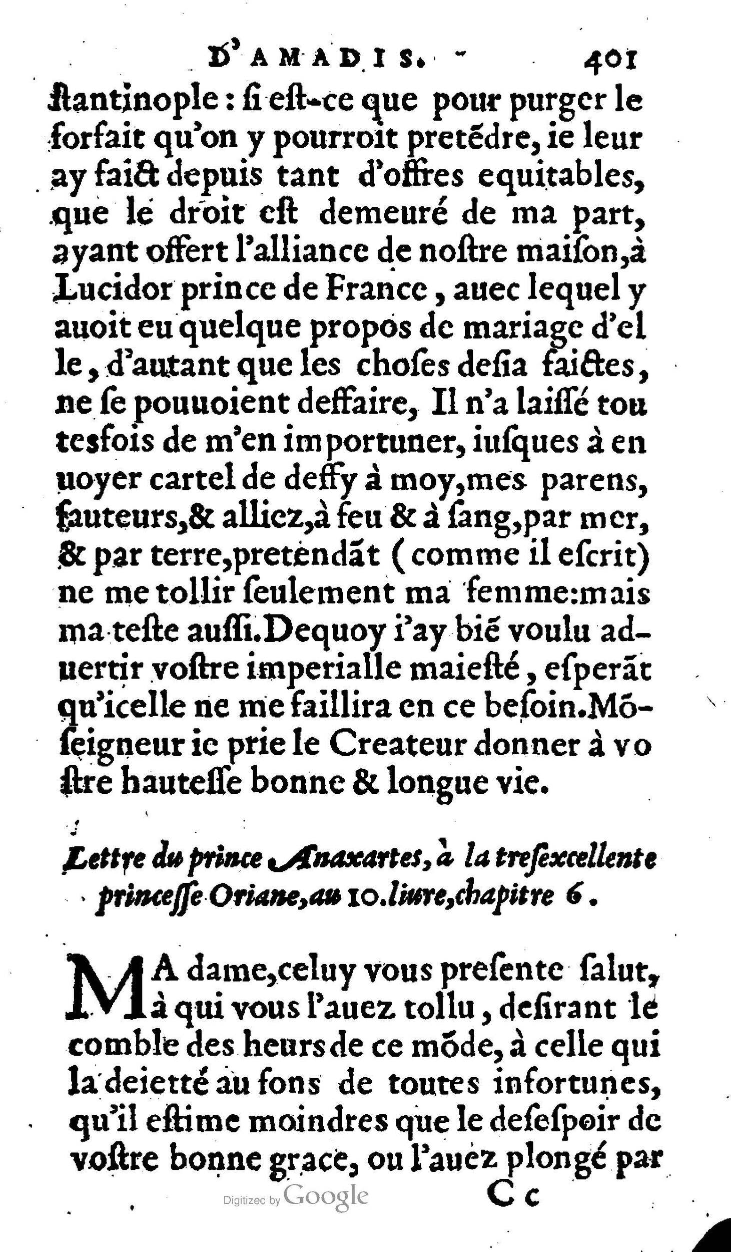 1606 - Jean Antoine Huguetan - Trésor des Amadis - Anvers Musée Plantin-Moretus 1606 - Jean Antoine Huguetan - Trésor des Amadis - Anvers Musée Plantin-Moretus