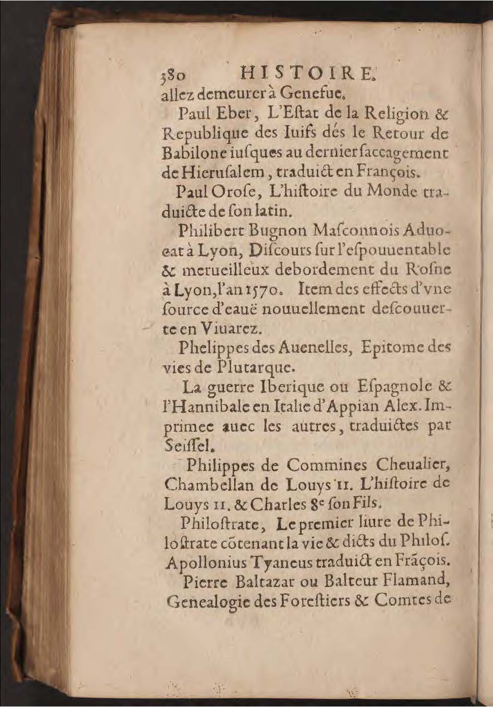 1602 - François Jacquin - Trésor des bons esprits français - BnF Arsenal