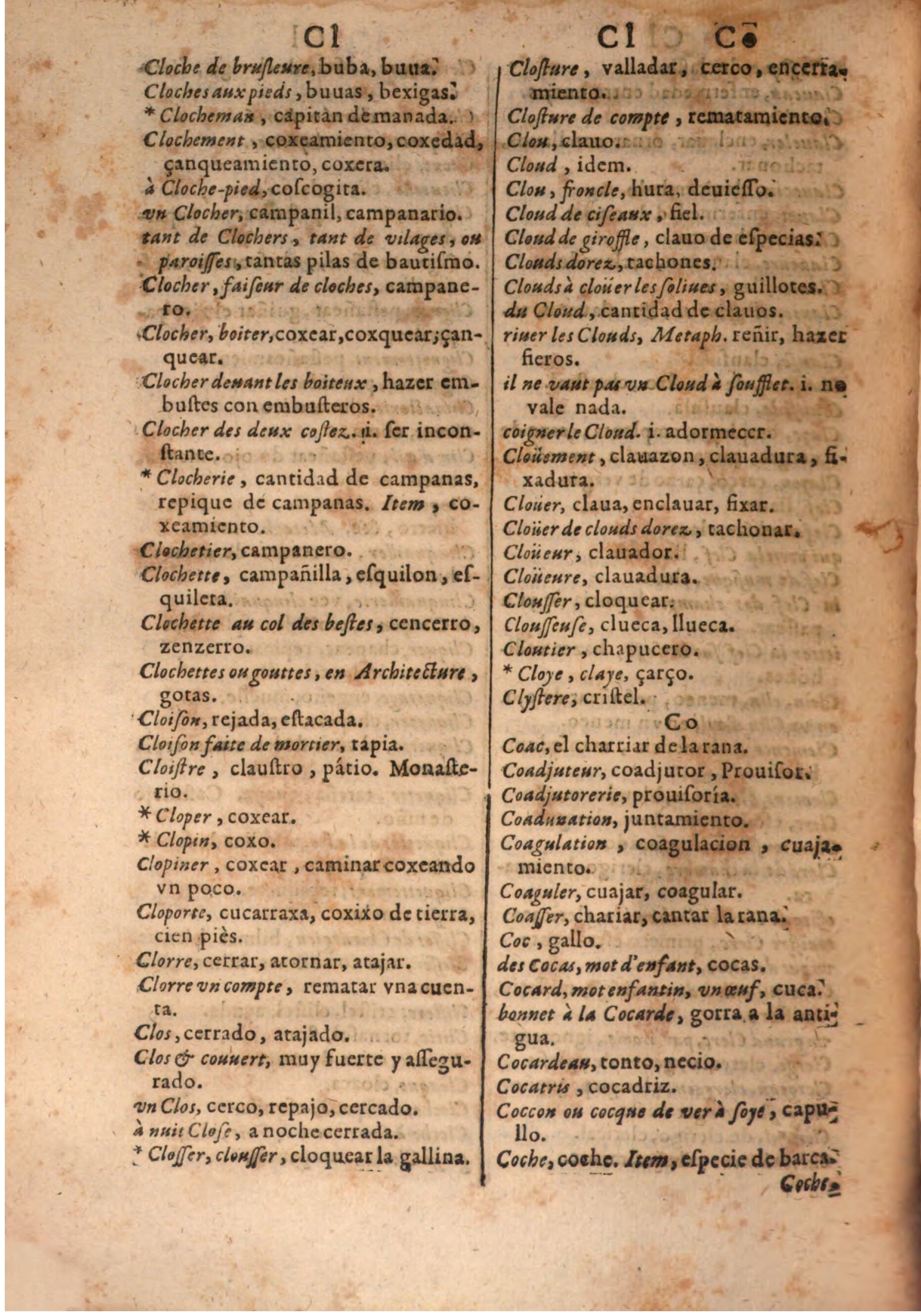 1645 - A. de Sommaville et A. Courbé - Trésor des deux langues espagnole et française (Seconde partie) - BSB Munich