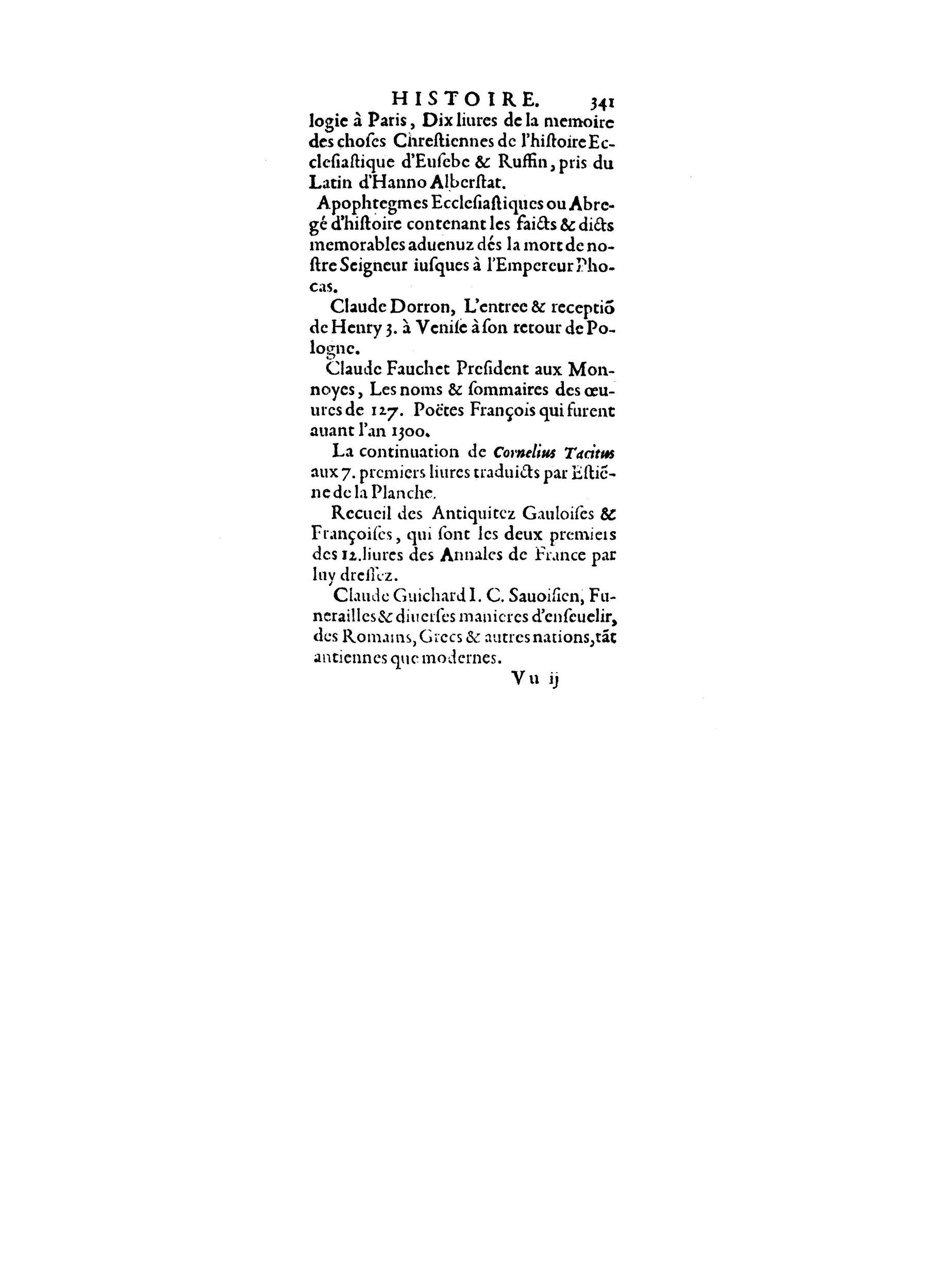 1598 - François Jacquin - La Guide des arts et sciences - BnF