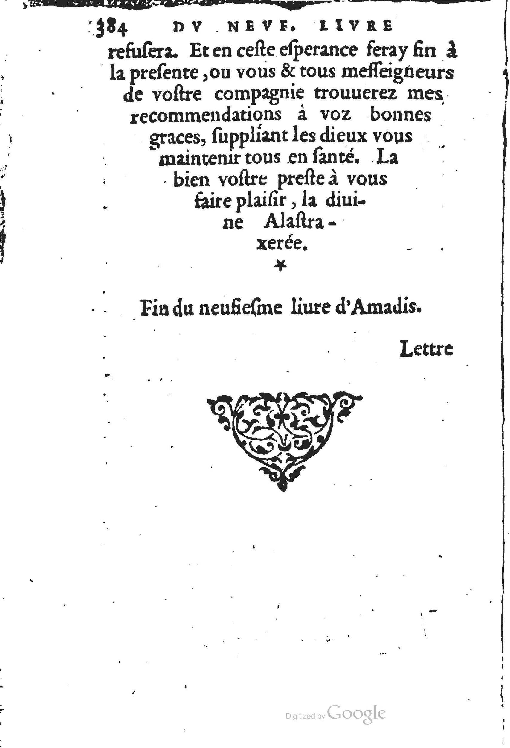 1560 - Jean d’Ogerolles et Gabriel Cotier Lyon - Trésor des Amadis - BSB Munich