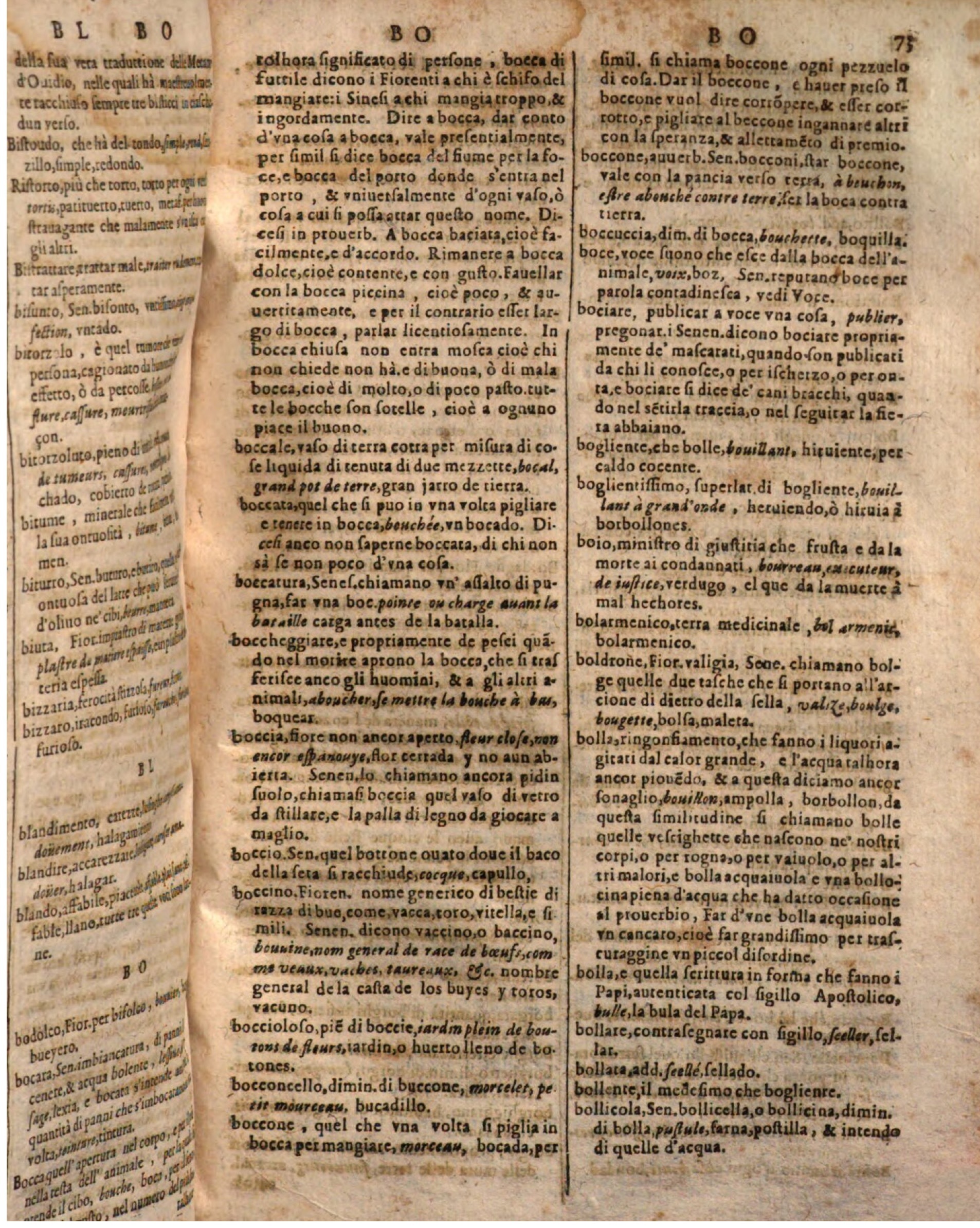 1644 - Jacques Crespin - Trésor des trois langues - Passau 1644 - Jacques Crespin - Trésor des trois langues - Passau