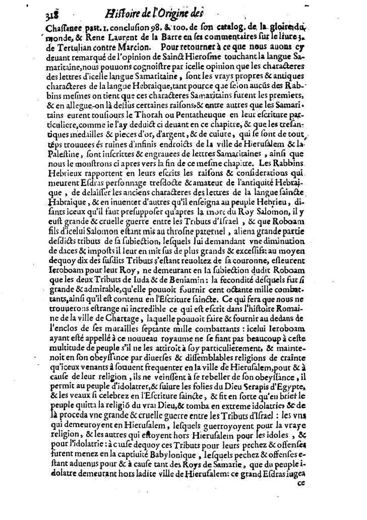 1613 - Matthieu Berjon - Trésor de l’histoire des langues de cet univers - BM Lyon 1613 - Matthieu Berjon - Trésor de l’histoire des langues de cet univers - BM Lyon