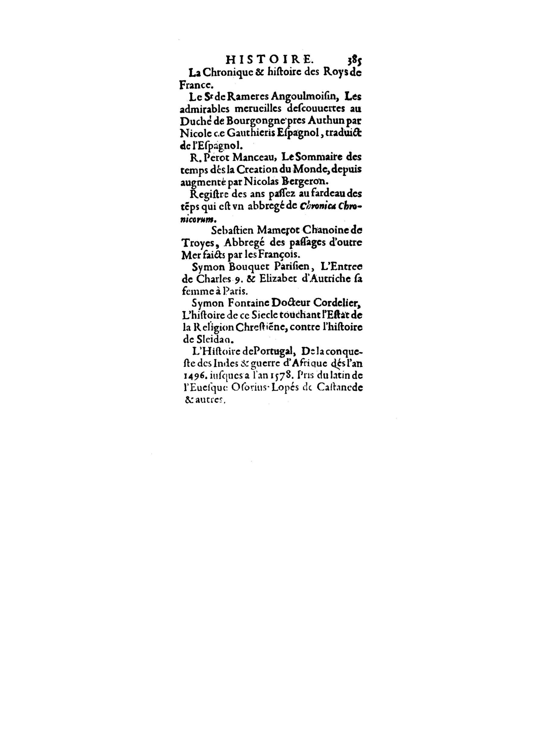 1598 - François Jacquin - La Guide des arts et sciences - BnF