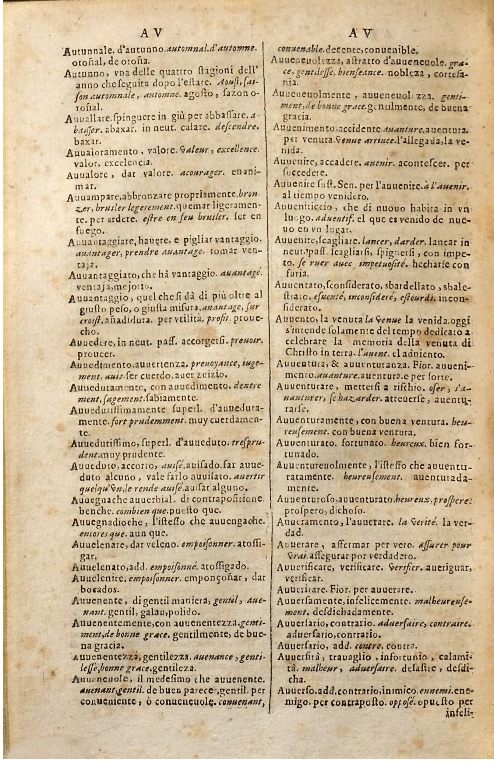 1627 - Jacques Crespin - Trésor des trois langues (Troisième partie) - Regensburg
