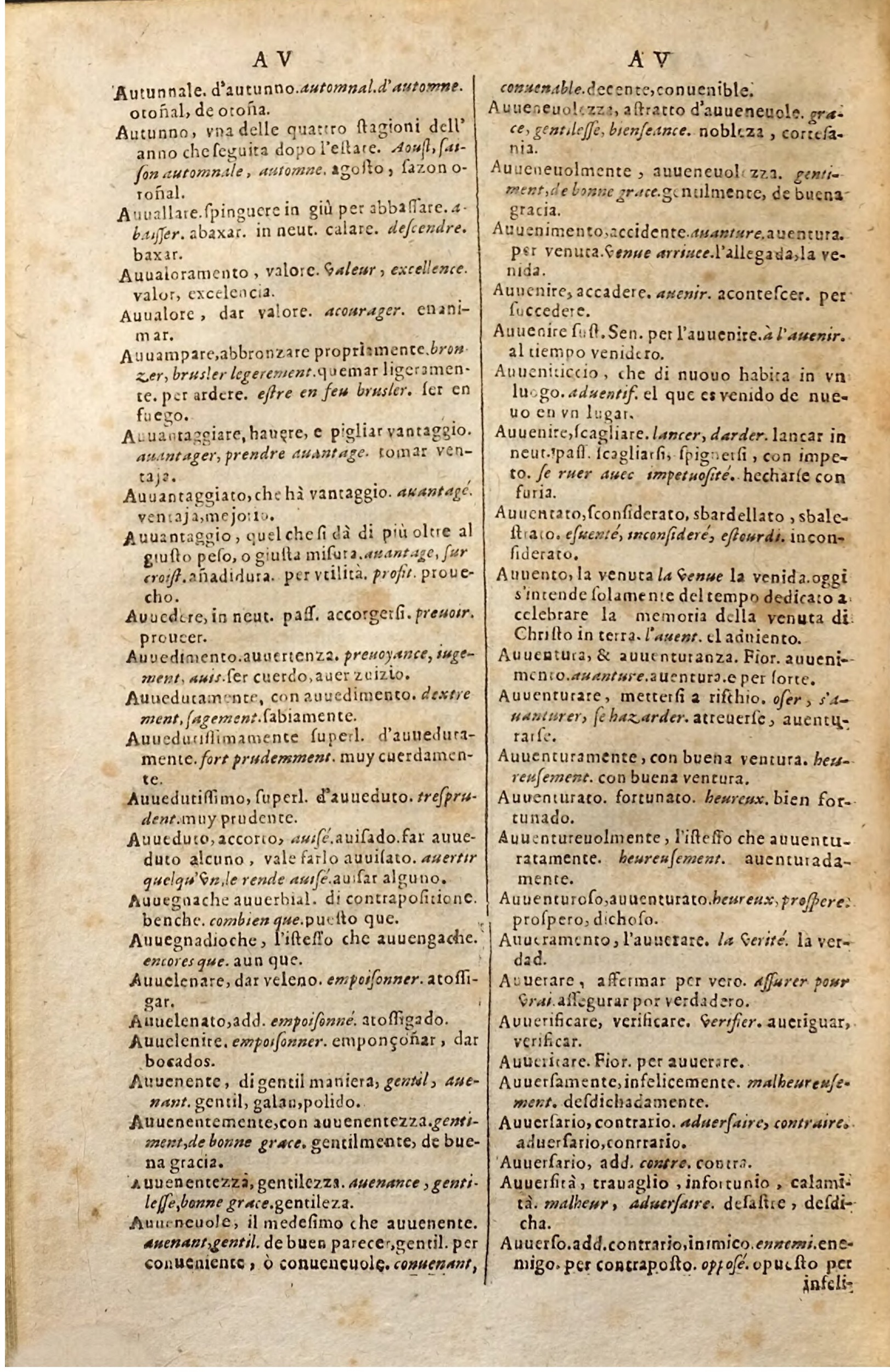 1627 Jacques Crespin Thresor des trois langues (Troisième partie) - Regensburg-056.jpeg