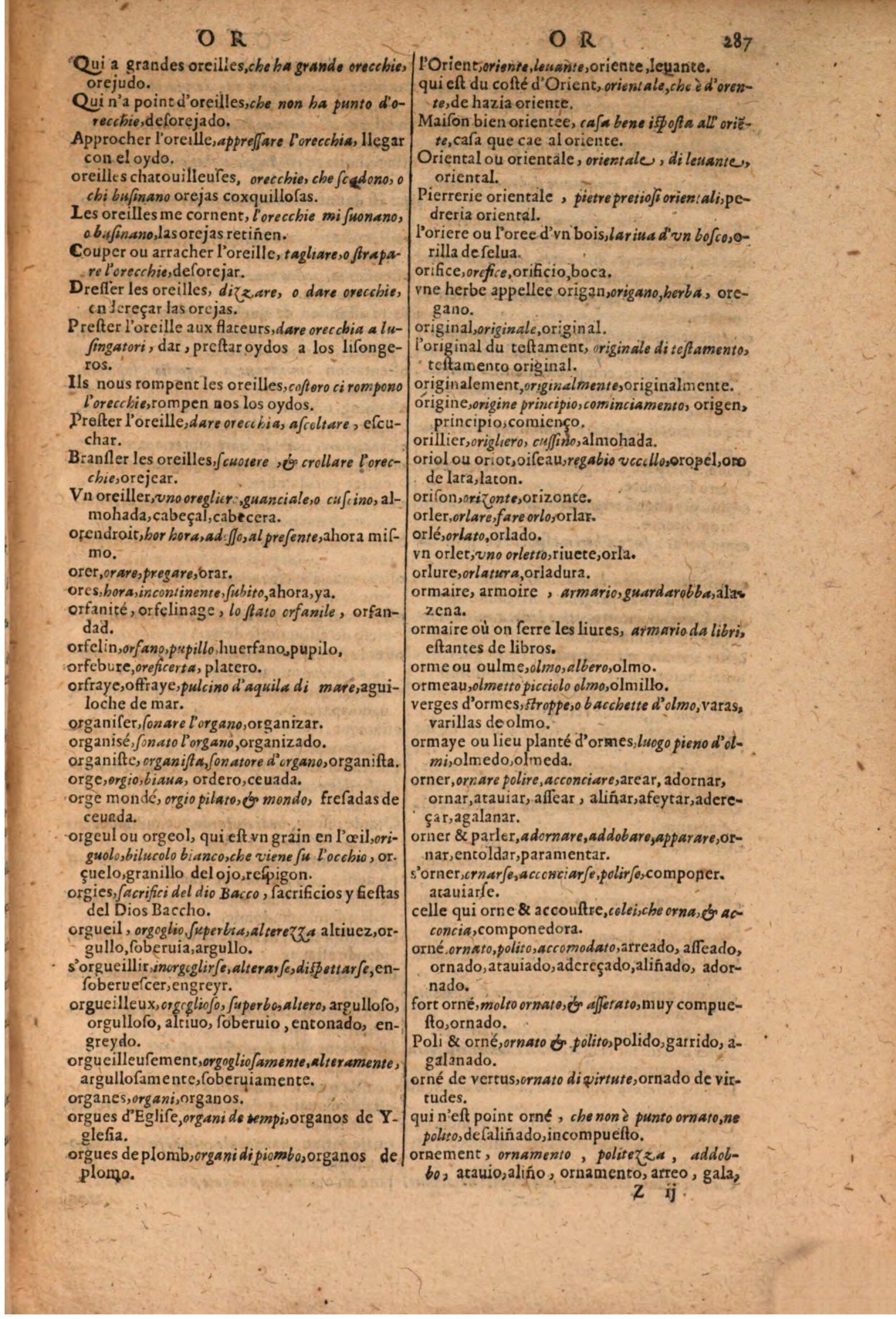 1616 - Pierre de la Rovière - Trésor des trois langues (Seconde partie) - BSB Munich