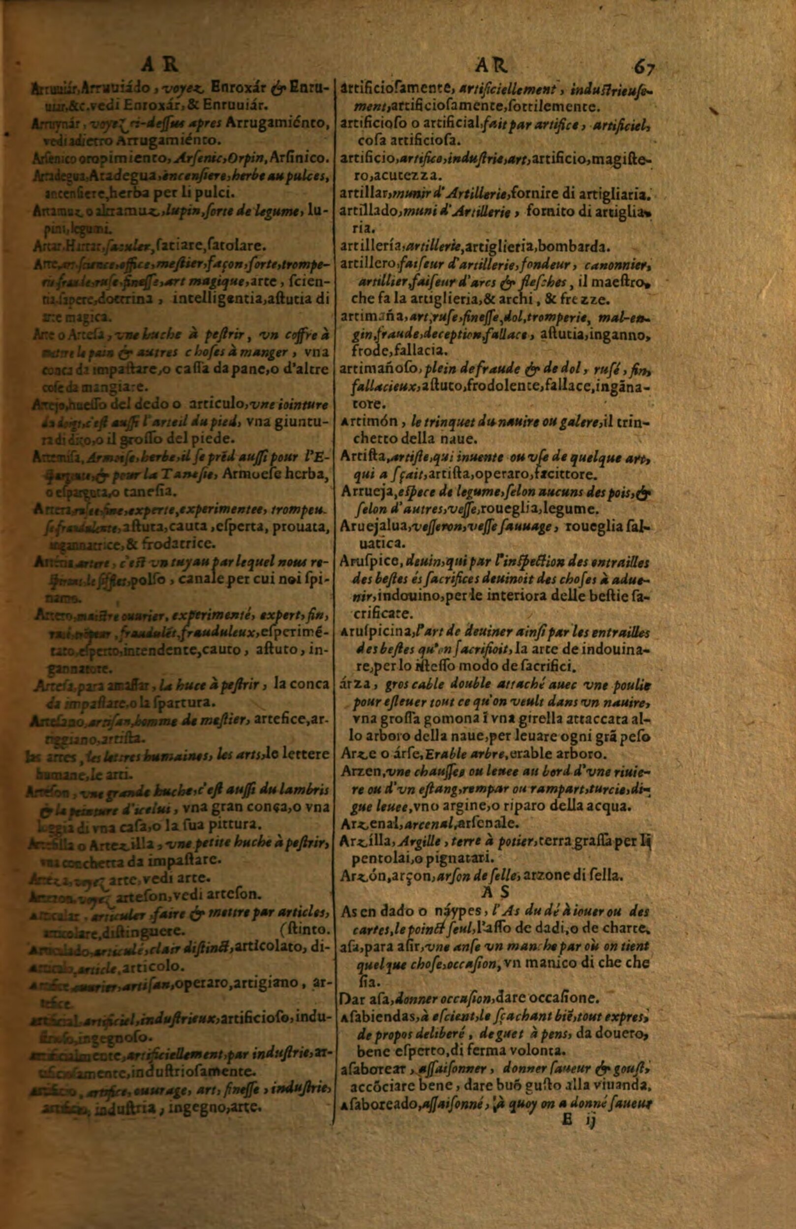 1617 - Samuel Crespin - Trésor des trois langues espagnole, française et italienne (Première partie) - Regensburg