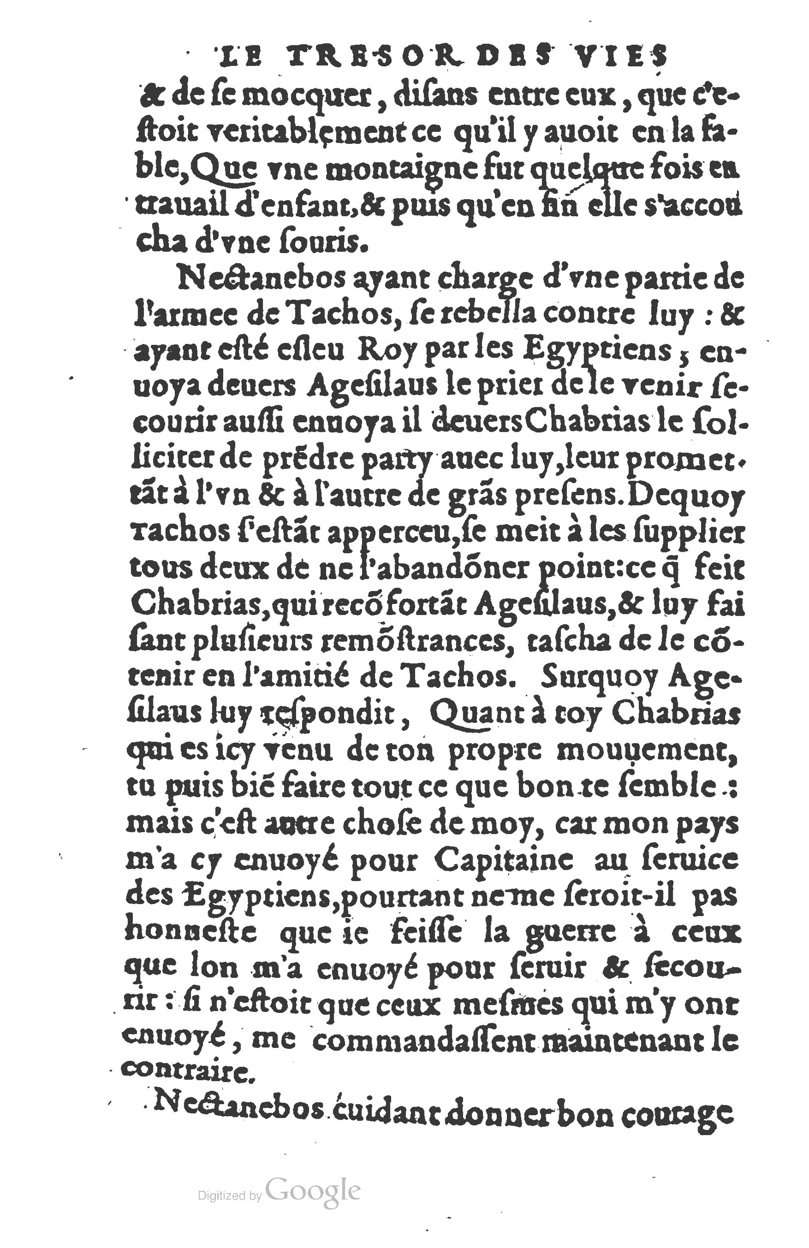 1577 - Claude Micard - Trésor des vies de Plutarque - BSB Munich 1577 - Claude Micard - Trésor des vies de Plutarque - BSB Munich