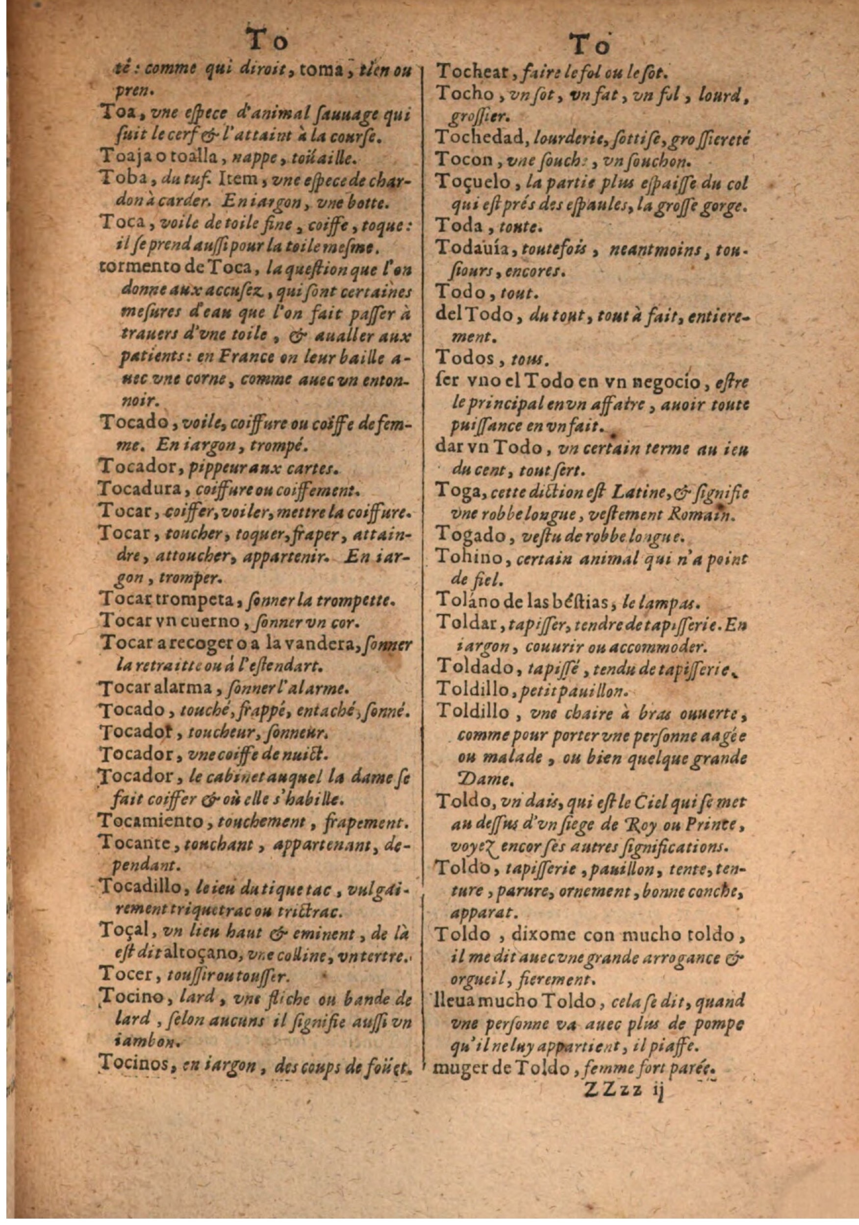 1645 - A. de Sommaville et A. Courbé - Trésor des deux langues espagnole et française - BSB Munich 1645 - A. de Sommaville et A. Courbé - Trésor des deux langues espagnole et française - BSB Munich