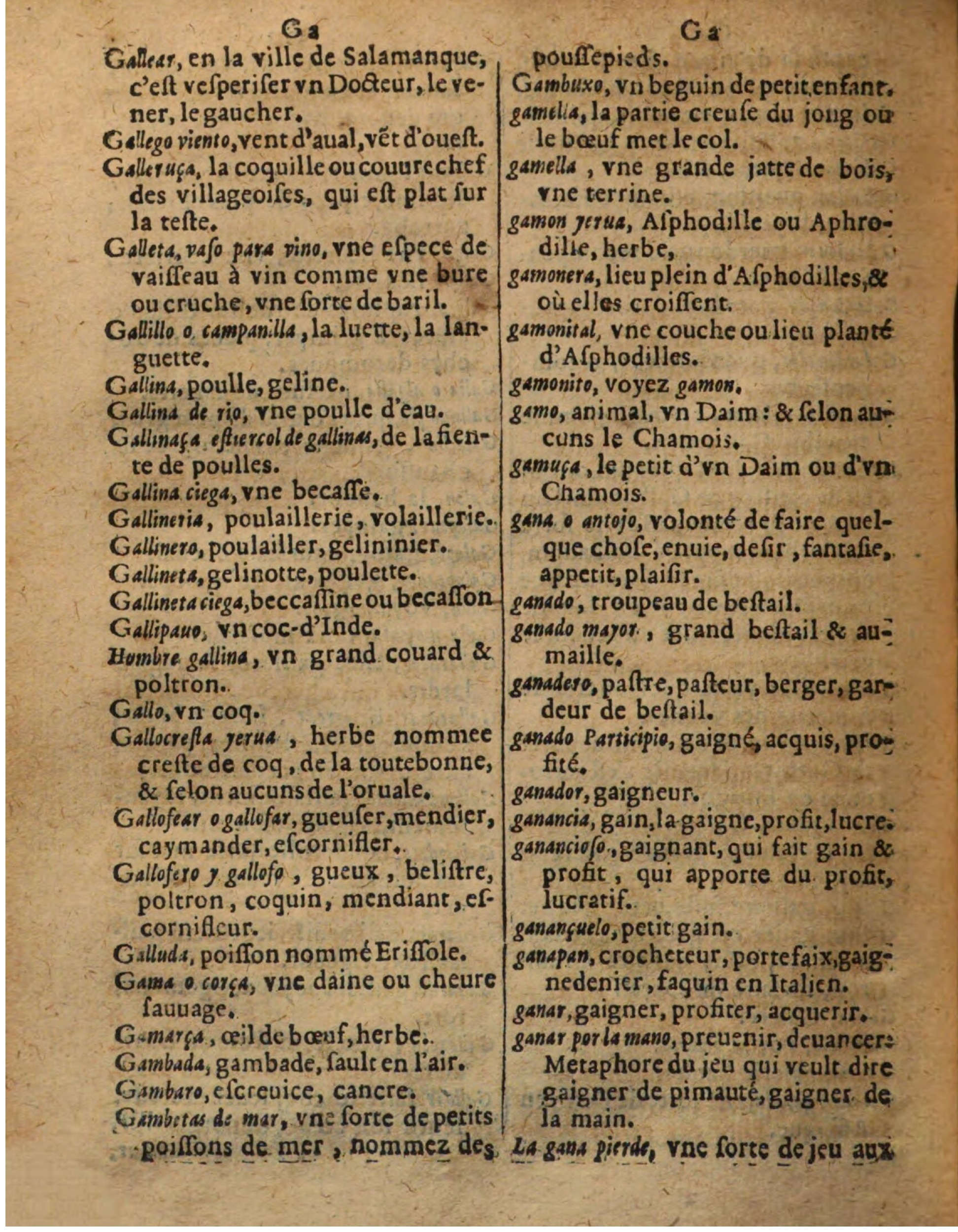 1625 - Hubert Antoine - Trésor des deux langues espagnole et française - Augsbourg