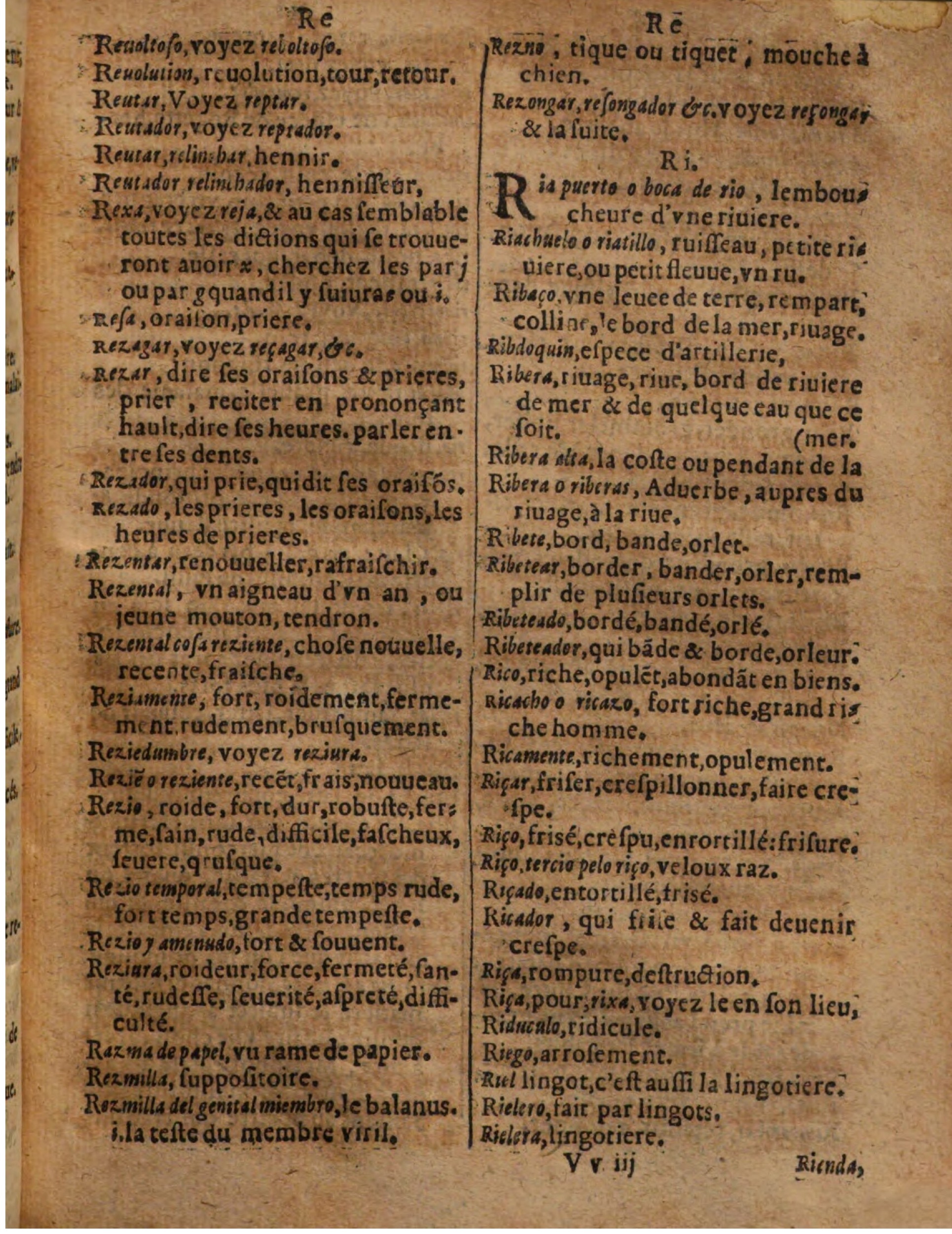 1625 - Hubert Antoine - Trésor des deux langues espagnole et française - Augsbourg