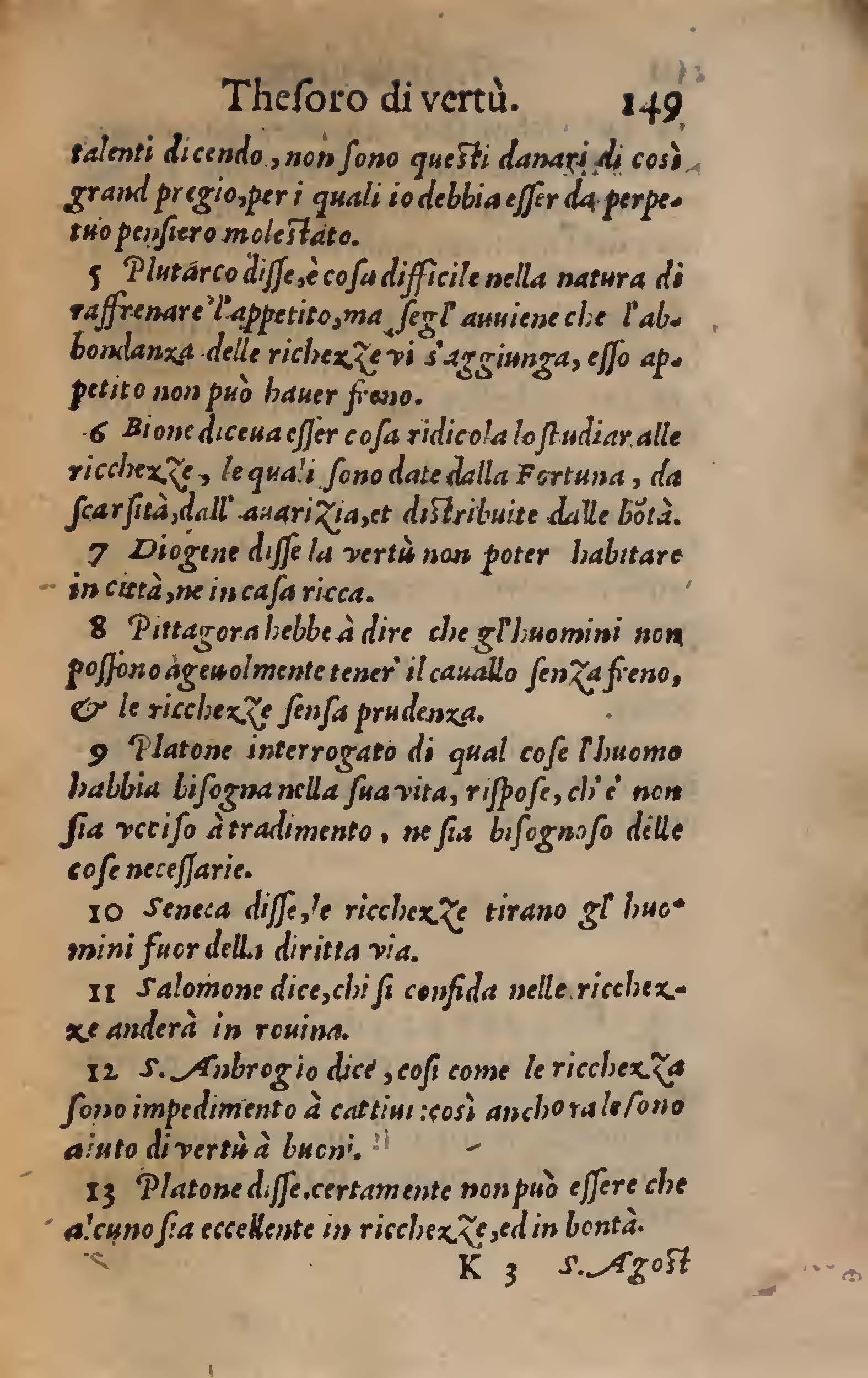 1558 Nicolas Perrineau et Jean Temporal - Trésor de vertu_BNC Rome_Page_150.jpg