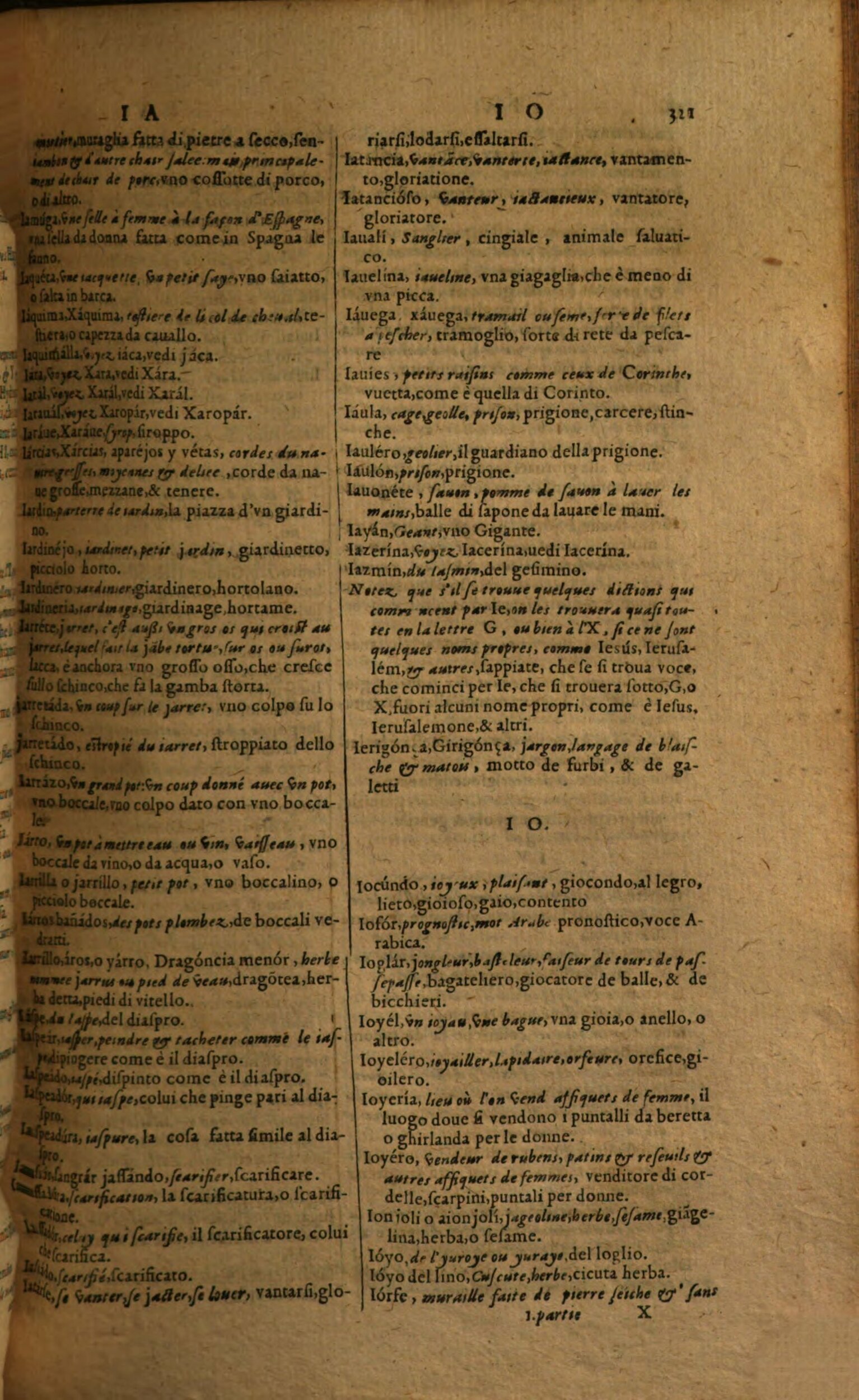 1617 - Samuel Crespin - Trésor des trois langues espagnole, française et italienne (Première partie) - Regensburg