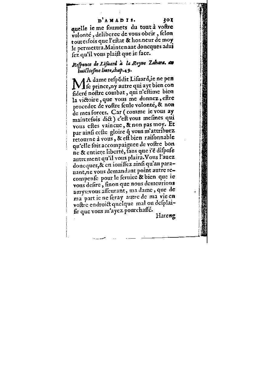 1572 - Veuve Gabriel Cotier - Trésor des Amadis - BM Lyon 1572 - Veuve Gabriel Cotier - Trésor des Amadis - BM Lyon