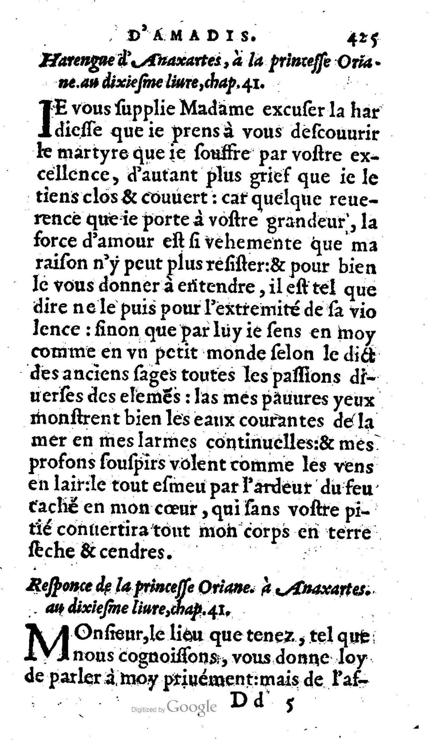 1606 - Jean Antoine Huguetan - Trésor des Amadis - Anvers Musée Plantin-Moretus 1606 - Jean Antoine Huguetan - Trésor des Amadis - Anvers Musée Plantin-Moretus