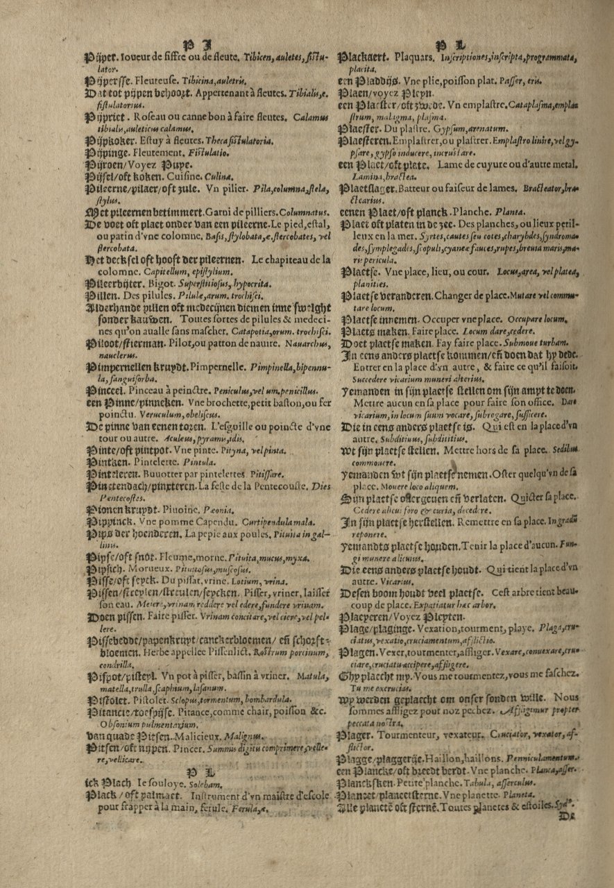 1573 - Christophe Plantin - Trésor du langage bas-allemand - Greifswald