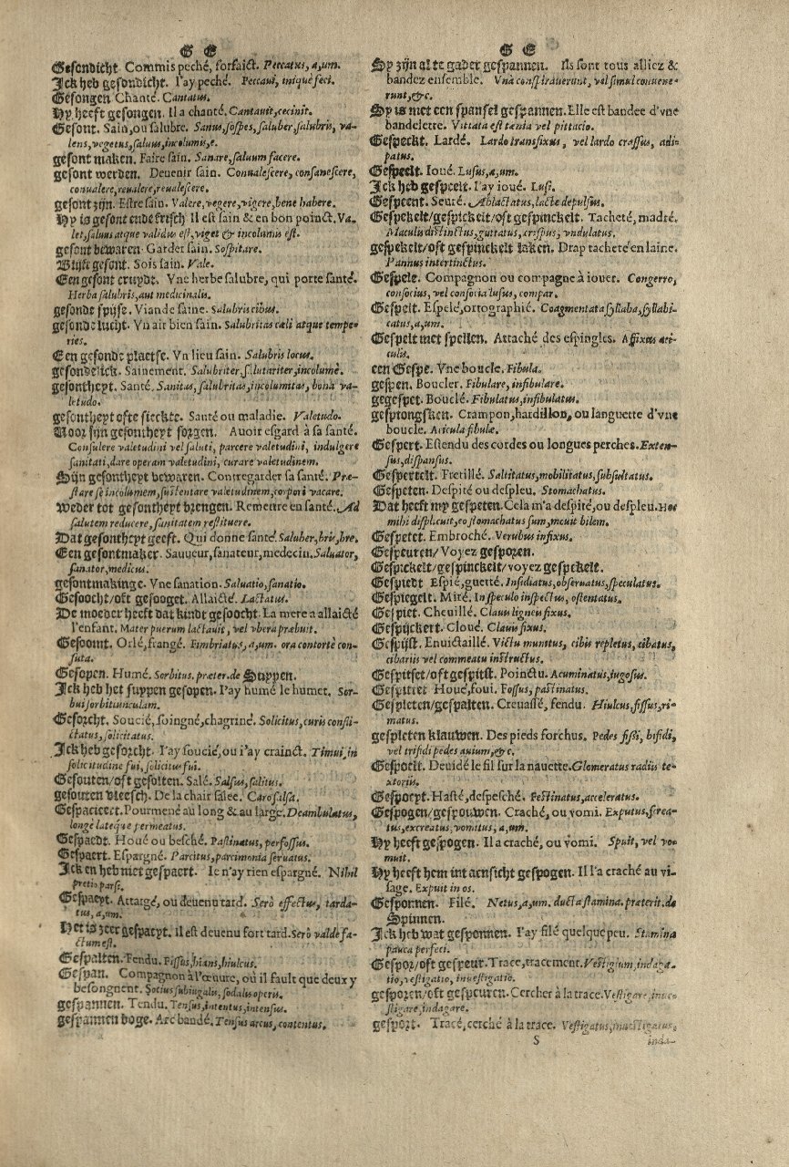 1573 - Christophe Plantin - Trésor du langage bas-allemand - Greifswald 1573 - Christophe Plantin - Trésor du langage bas-allemand - Greifswald