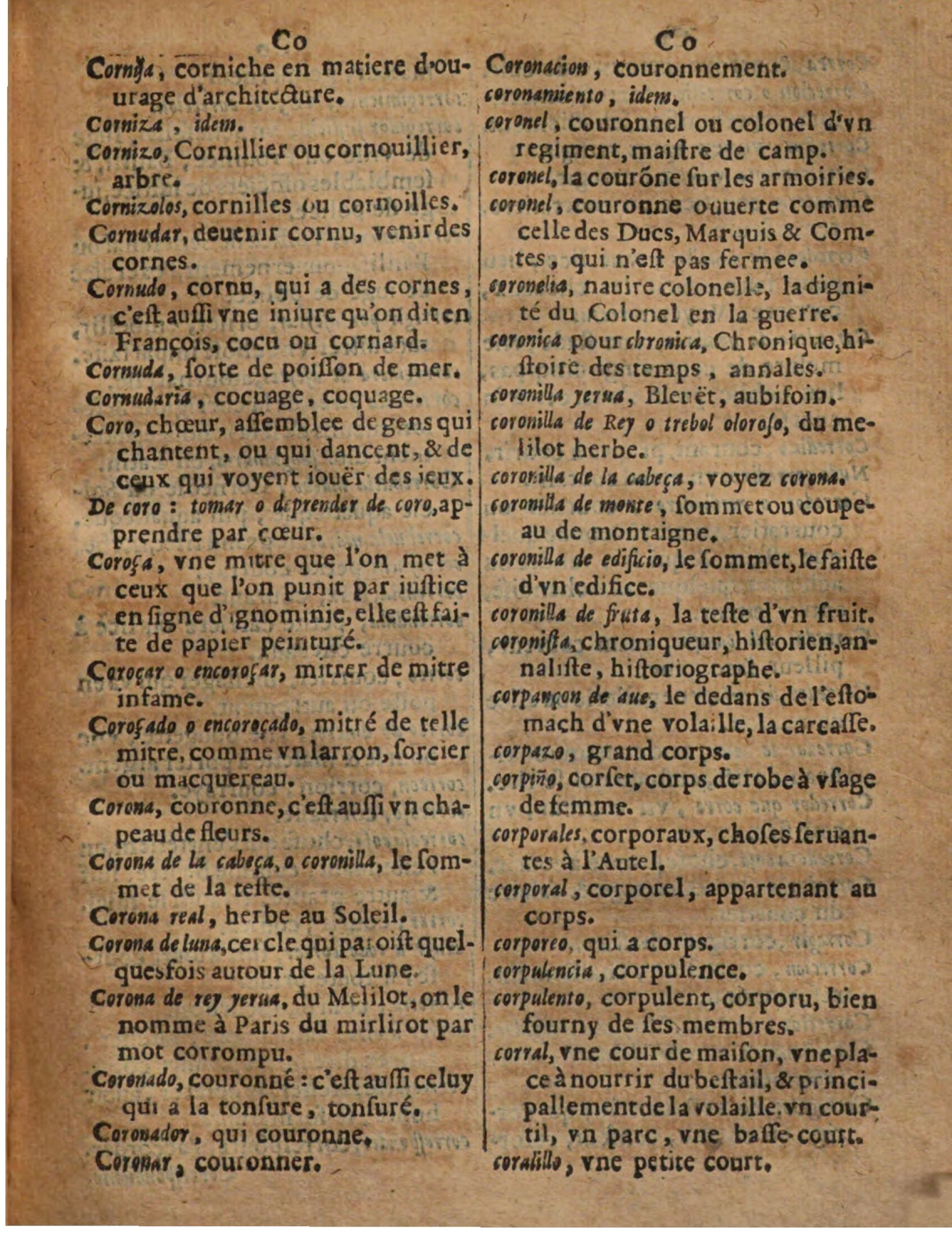 1625 - Hubert Antoine - Trésor des deux langues espagnole et française - Augsbourg