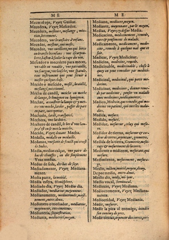 1607 - Marc Orry - Trésor des deux langues espagnole et française (Première et Seconde parties) - ÖNB Wien
