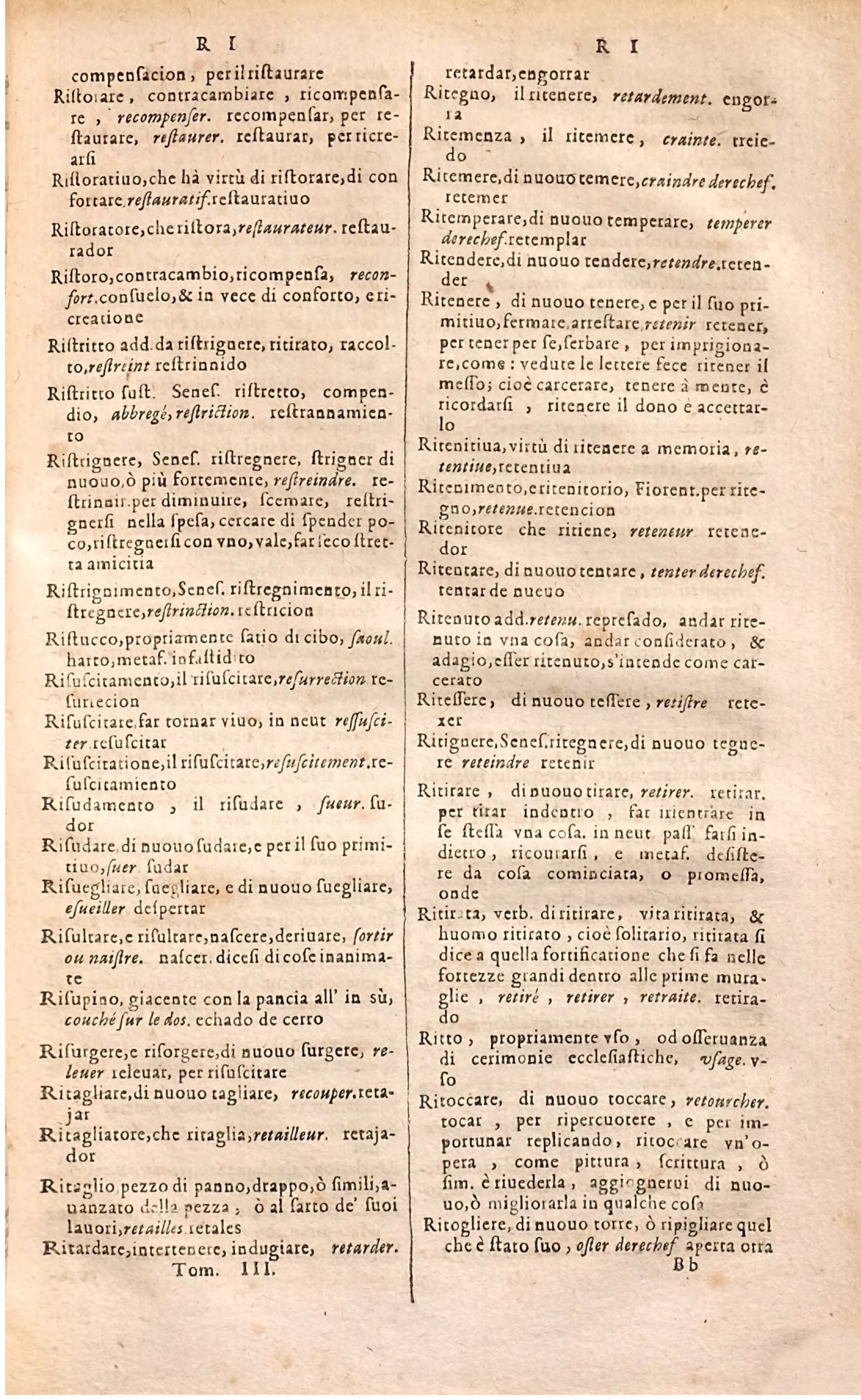 1627 - Jacques Crespin - Trésor des trois langues (Troisième partie) - Regensburg