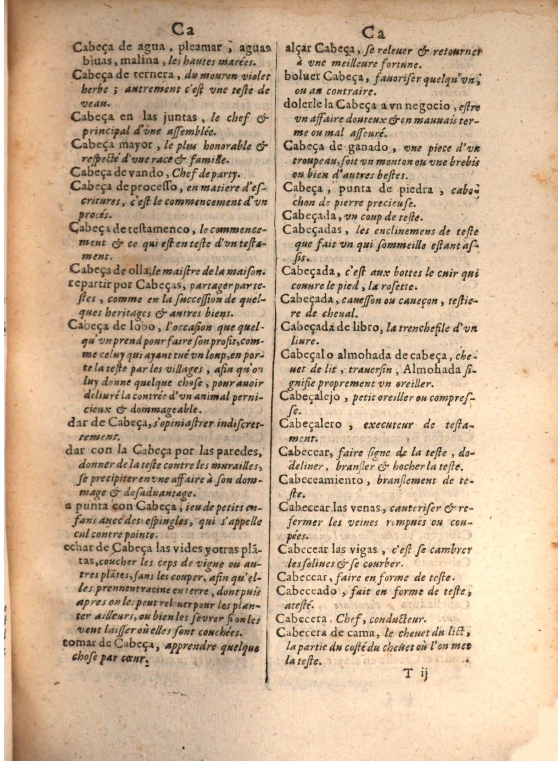 1645 - A. de Sommaville et A. Courbé - Trésor des deux langues espagnole et française - BSB Munich