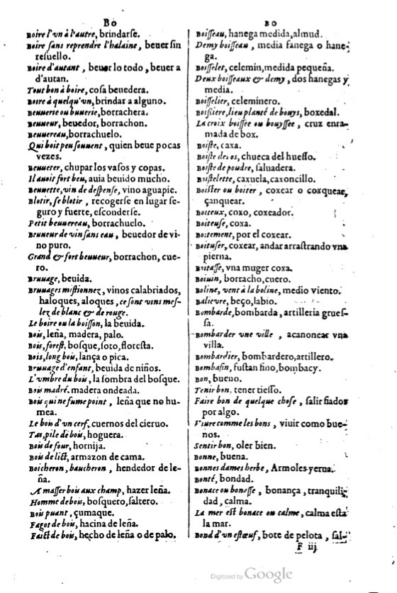 1621 - Adrian Tiffaine - Trésor des deux langues espagnole et française - BM Lyon