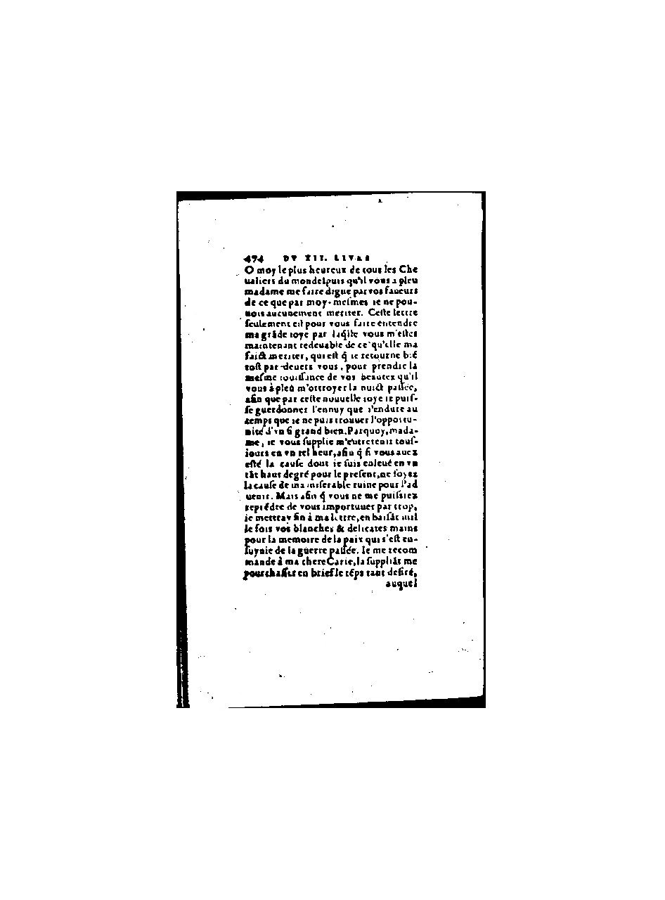 1571 - Jean Huguetan - Trésor des Amadis - BnF 1571 - Jean Huguetan - Trésor des Amadis - BnF