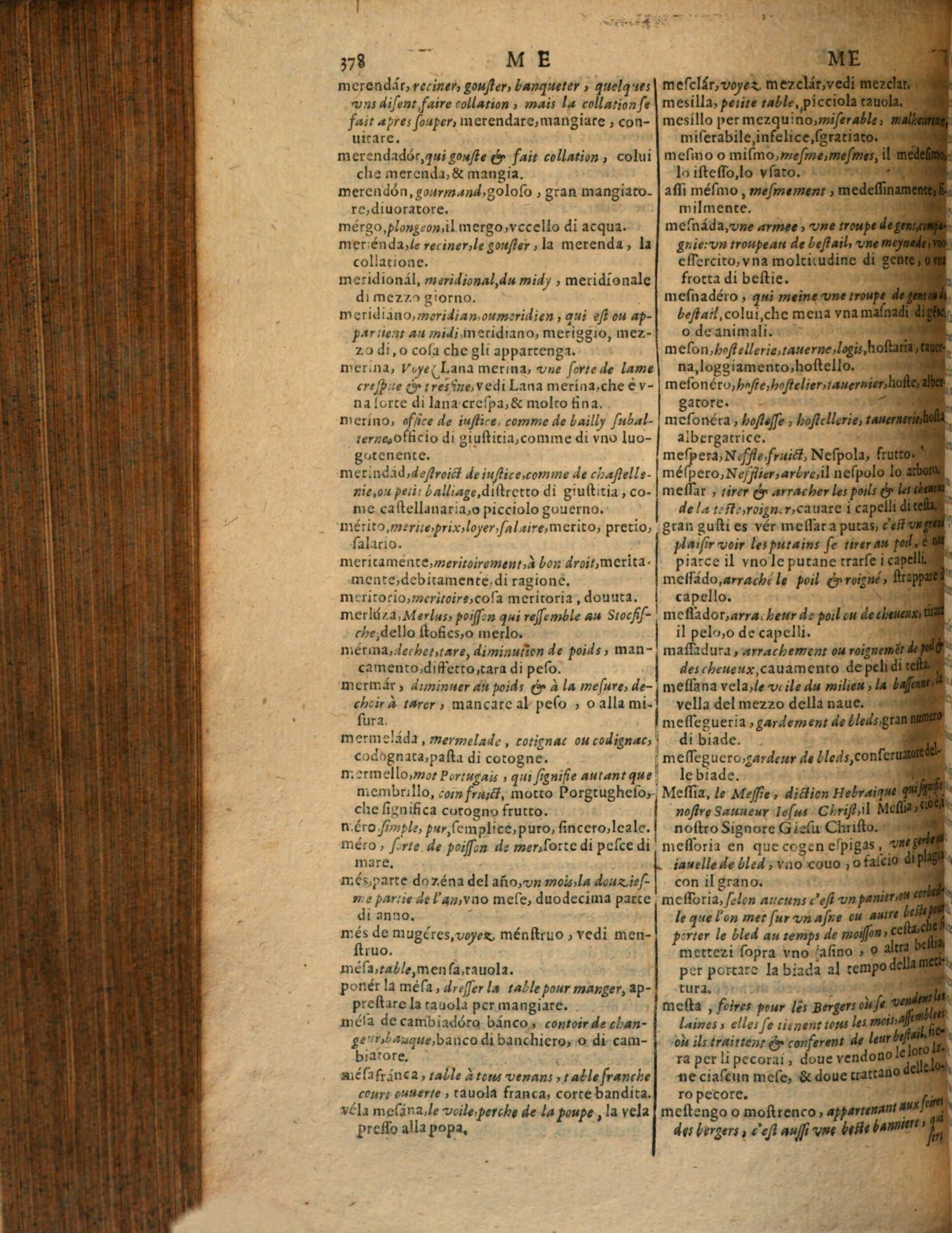 1617 - Samuel Crespin - Trésor des trois langues espagnole, française et italienne (Première partie) - Regensburg