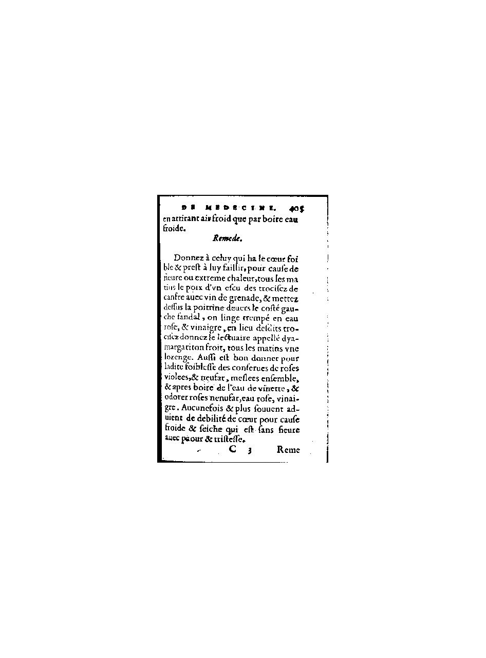 1578 - Benoît Rigaud - Trésor de médecine tant théorique que pratique - BnF