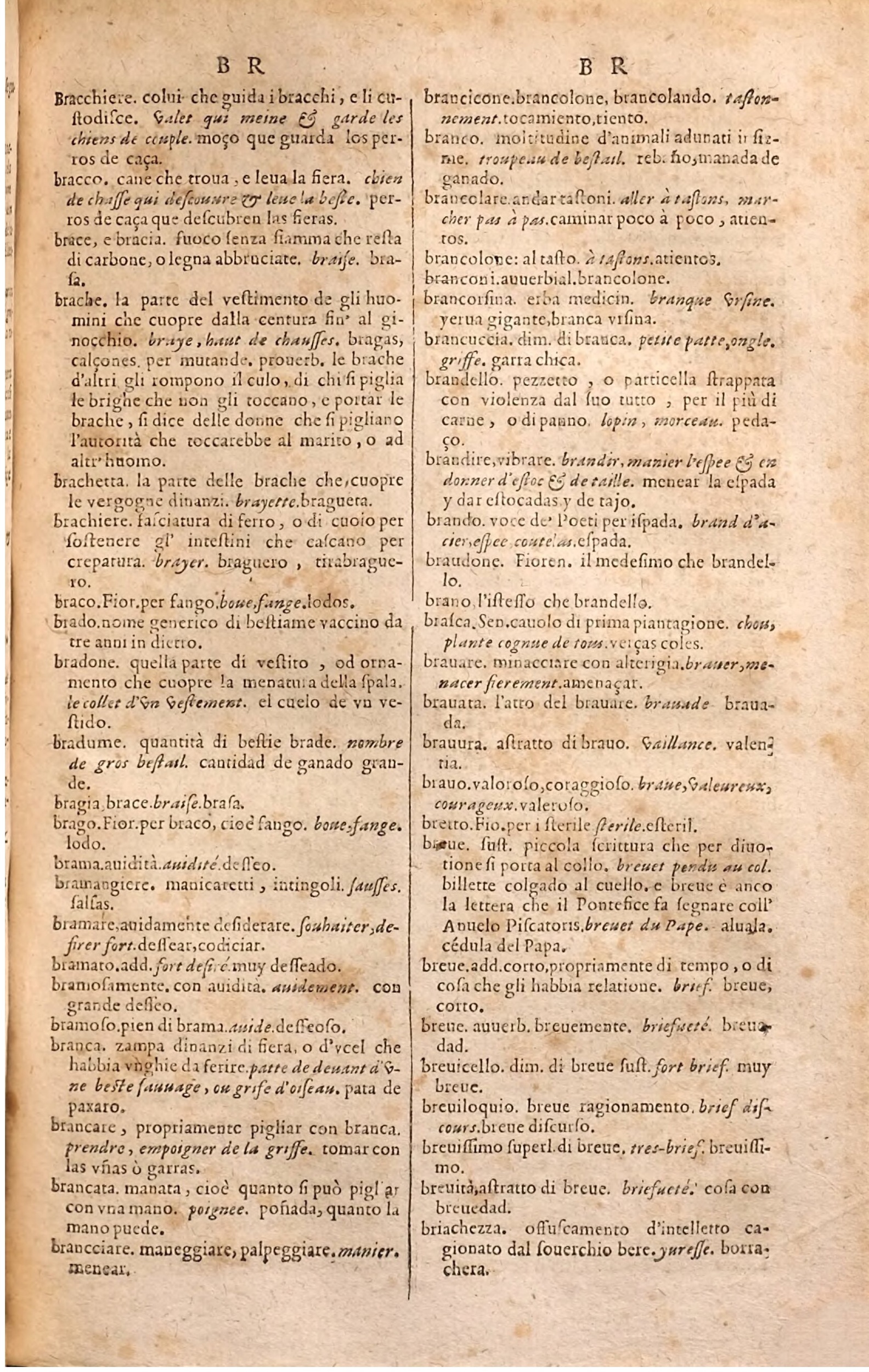 1627 - Jacques Crespin - Trésor des trois langues (Troisième partie) - Regensburg