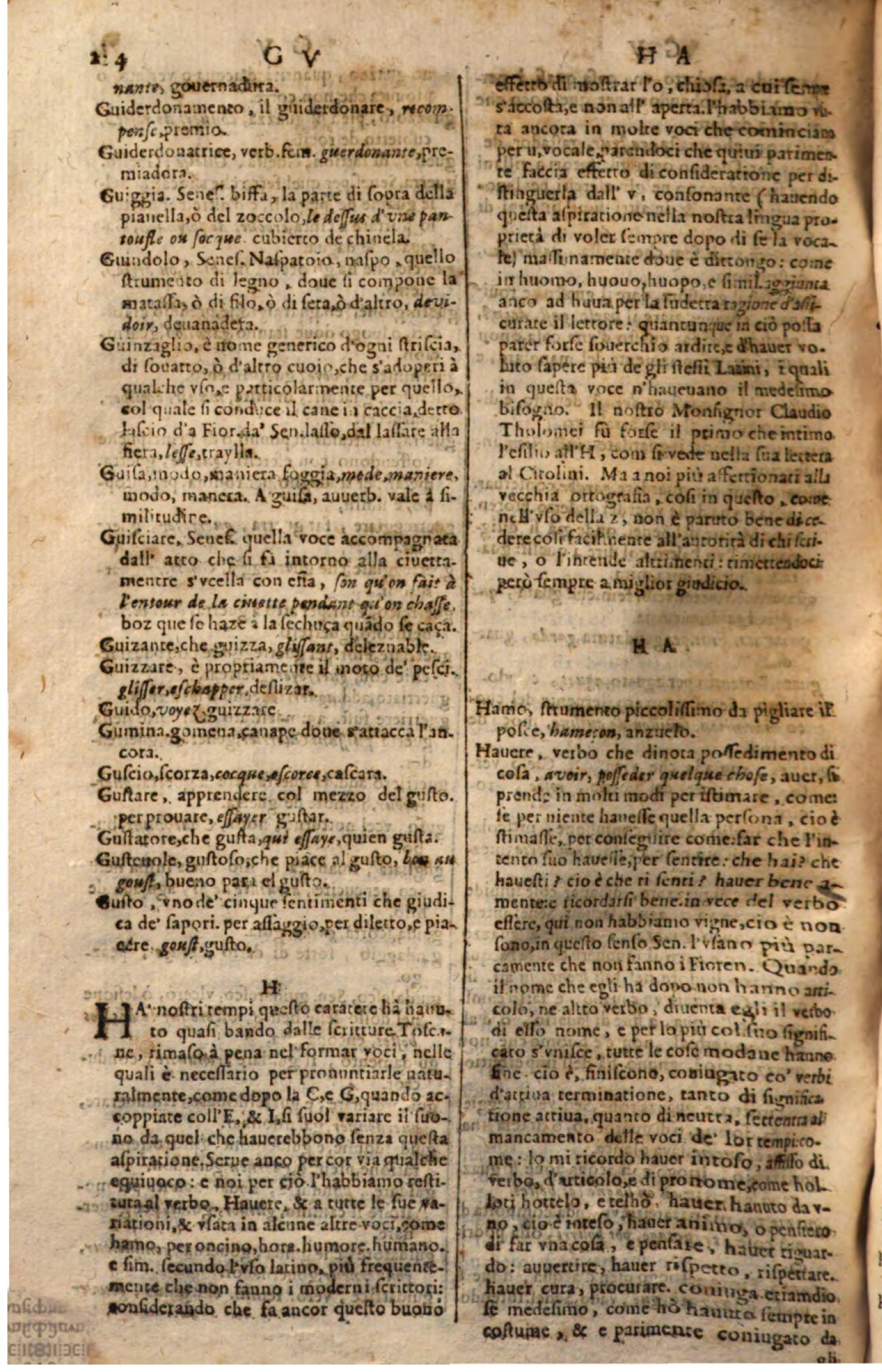 1644 - Jacques Crespin - Trésor des trois langues - Passau 1644 - Jacques Crespin - Trésor des trois langues - Passau