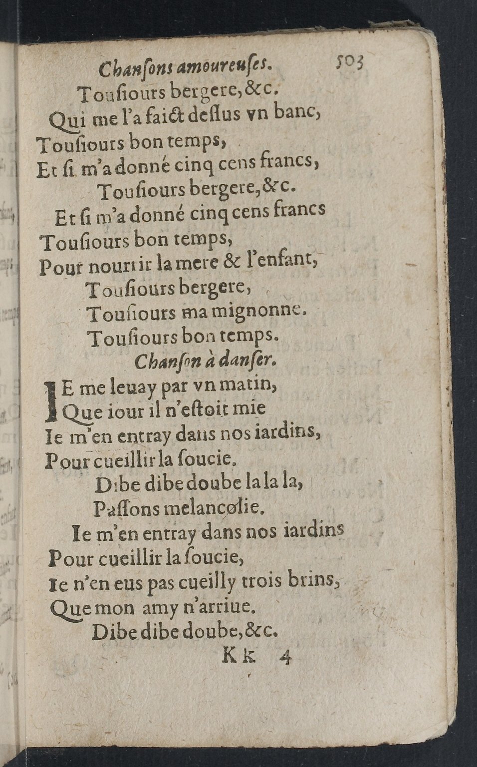 1607 - Pierre Brossart - Trésor des trésors - BnF