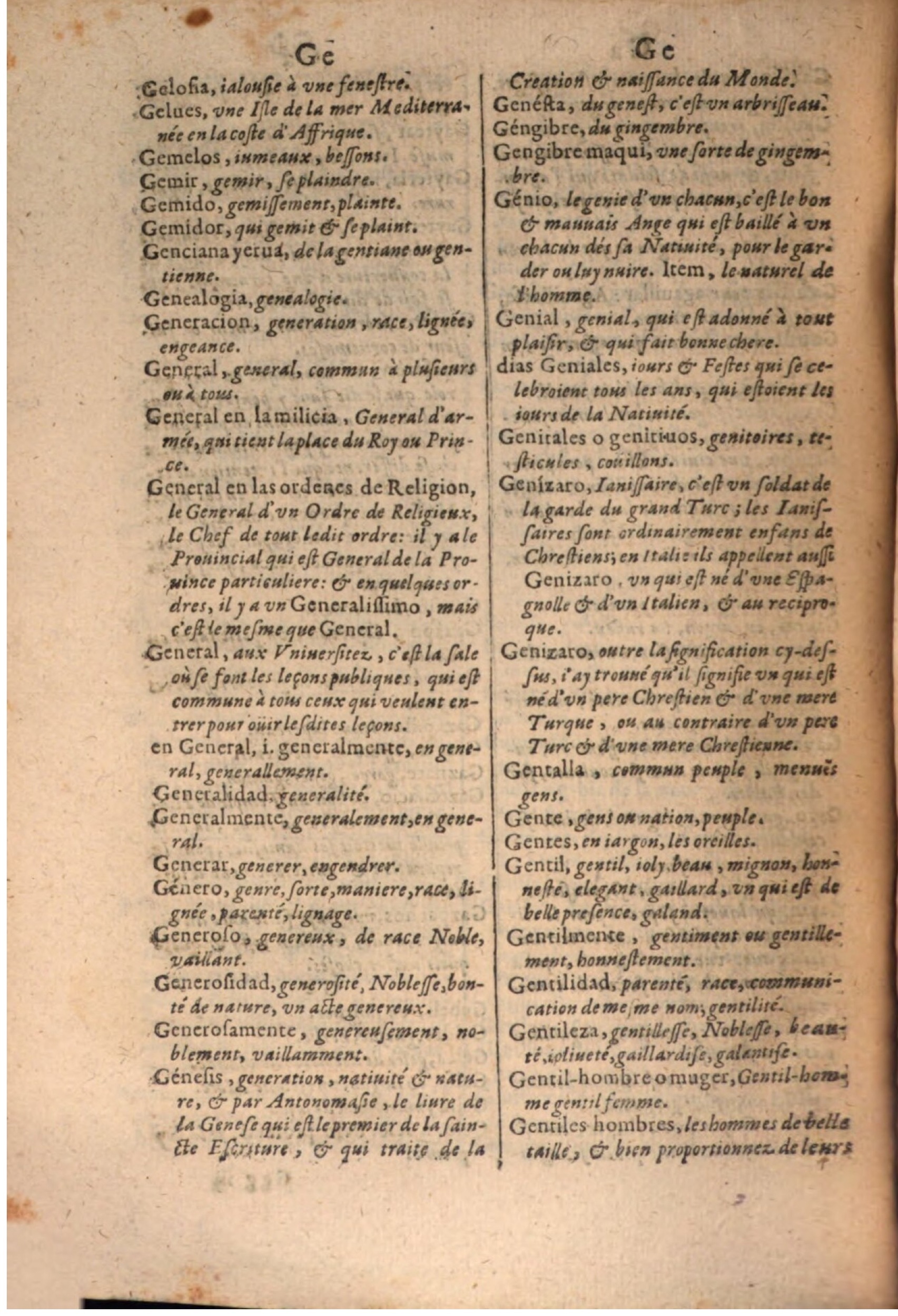 1645 - A. de Sommaville et A. Courbé - Trésor des deux langues espagnole et française - BSB Munich