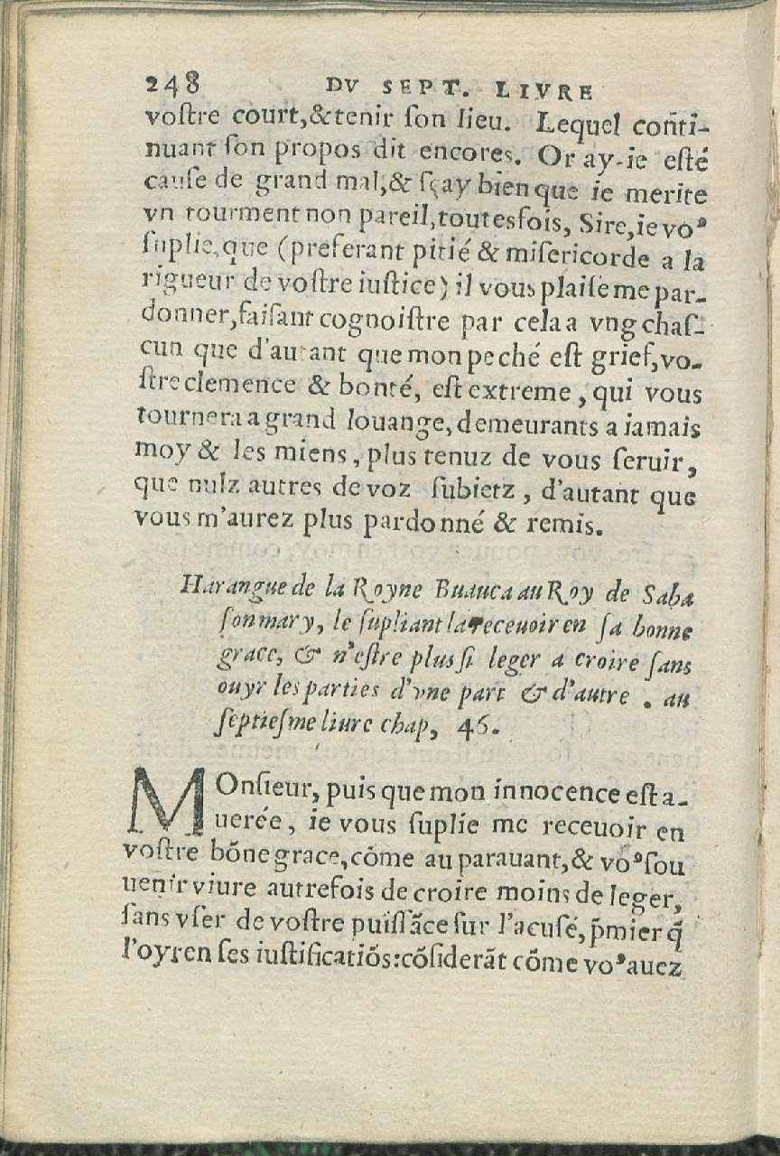 1559 - Pierre Regnard - Trésor des Amadis - Det KLG Copenhague