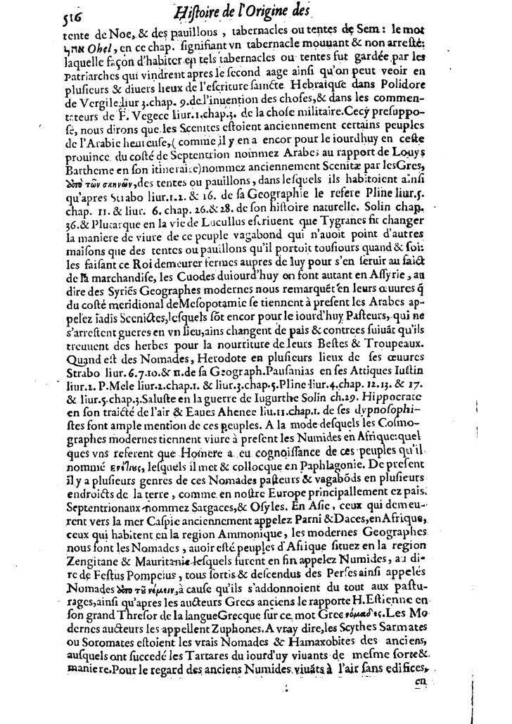 1613 - Matthieu Berjon - Trésor de l’histoire des langues de cet univers - BM Lyon