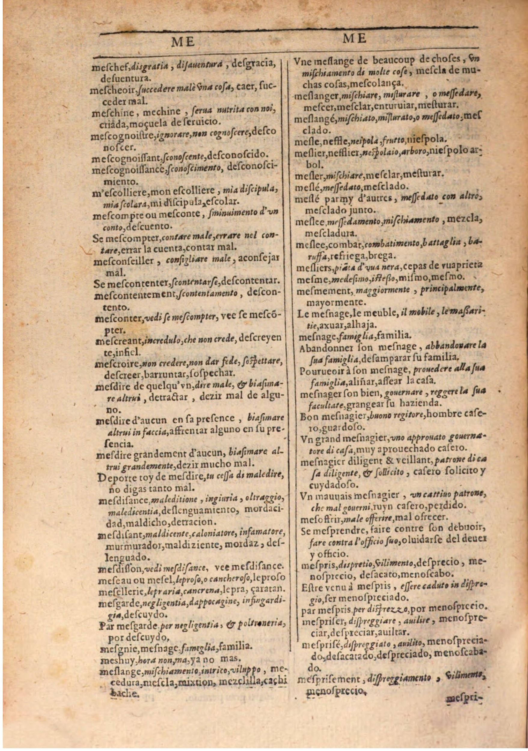 1609 - Philippe Albert et Alexandre Pernet - Trésor des trois langues française, italienne et espagnole (Seconde partie) - BSB Munich 1609 - Philippe Albert et Alexandre Pernet - Trésor des trois langues française, italienne et espagnole (Seconde partie) - BSB Munich