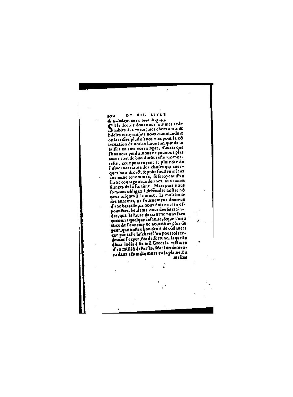 1571 - Jean Huguetan - Trésor des Amadis - BnF