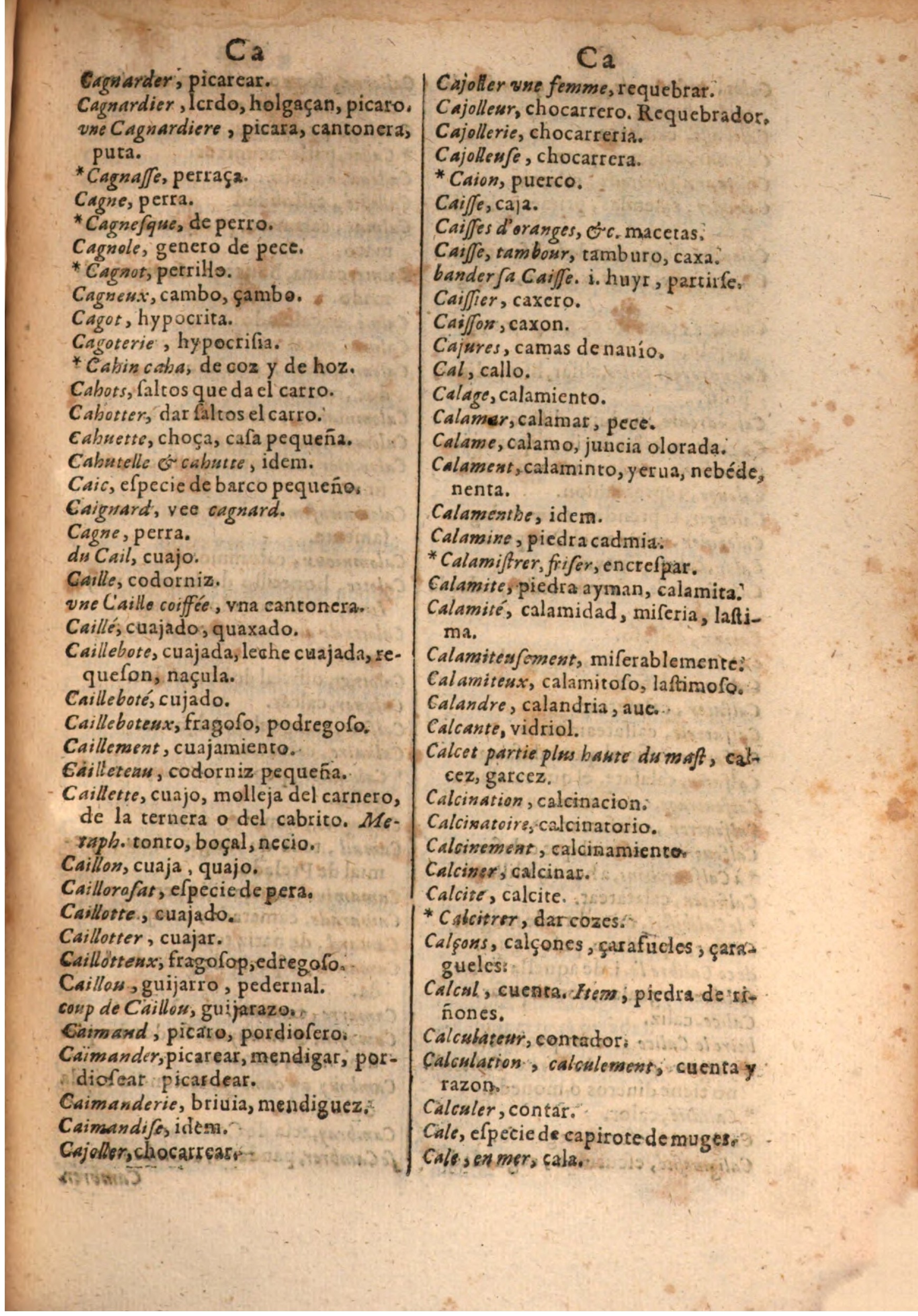 1645 - A. de Sommaville et A. Courbé - Trésor des deux langues espagnole et française (Seconde partie) - BSB Munich