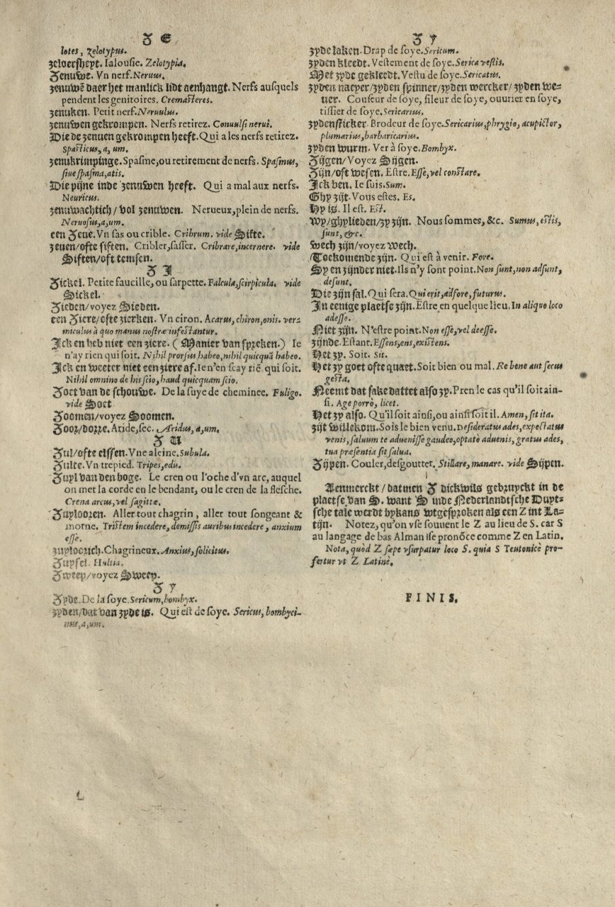 1573 - Christophe Plantin - Trésor du langage bas-allemand - Greifswald 1573 - Christophe Plantin - Trésor du langage bas-allemand - Greifswald