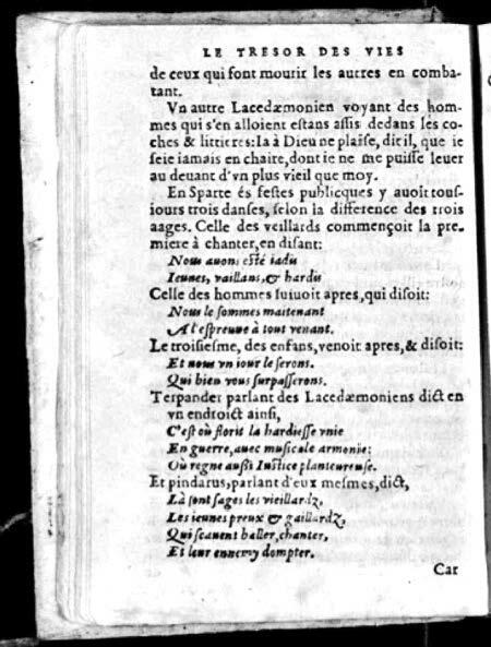 1574 - Benoît Rigaud - Trésor des vies de Plutarque - Avignon