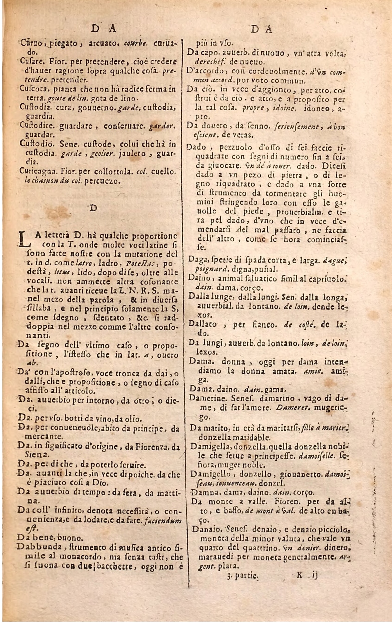 1627 - Jacques Crespin - Trésor des trois langues (Troisième partie) - Regensburg