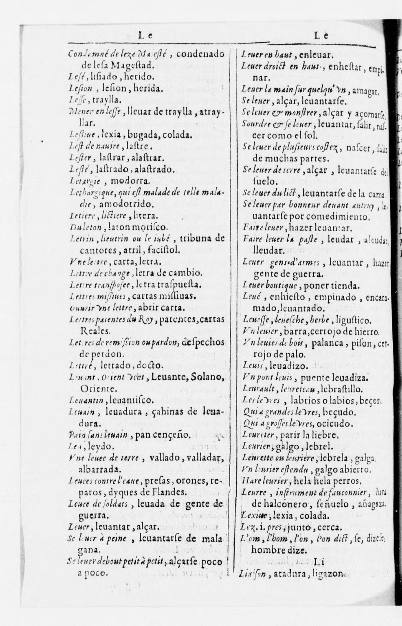 1616 - Veuve Marc Orry - Trésor des deux langues espagnole et française (Seconde partie) - BnF 1616 - Veuve Marc Orry - Trésor des deux langues espagnole et française (Seconde partie) - BnF